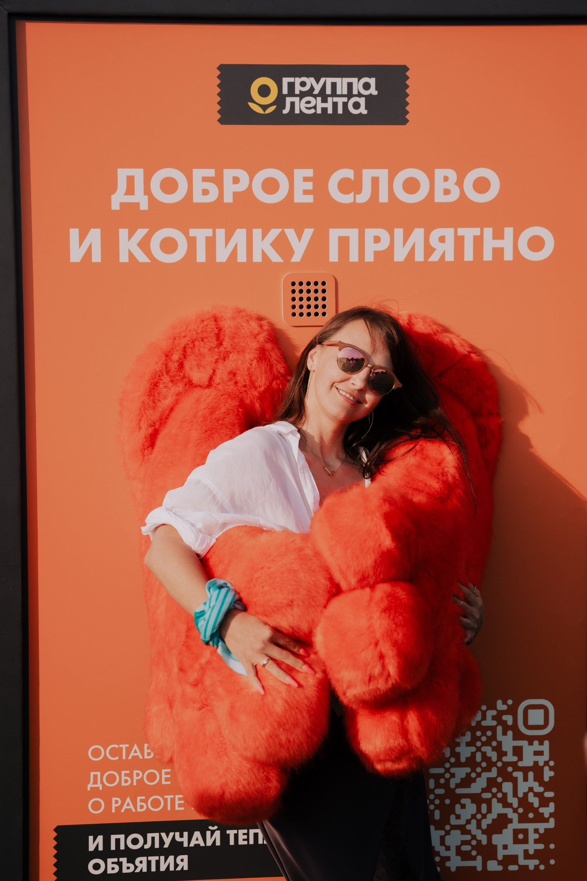 Корпоратив группы «ЛЕНТА». Портретный и репортажный фотограф в Санкт-Петербурге Максим Пашков