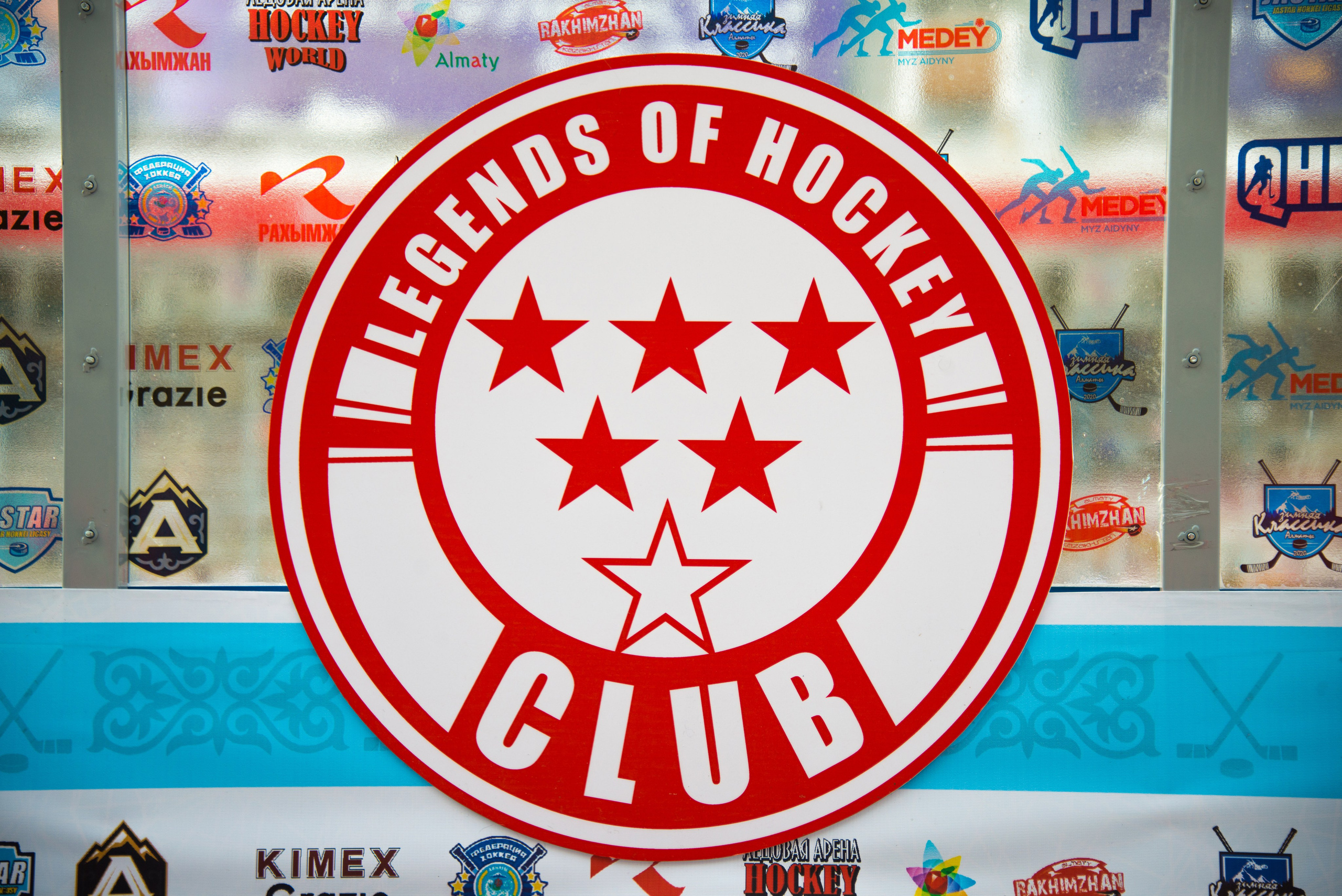 Хоккей. Фотосъёмка. Фотограф Сергей Авдеев-семейный и детский фотограф в Алматы