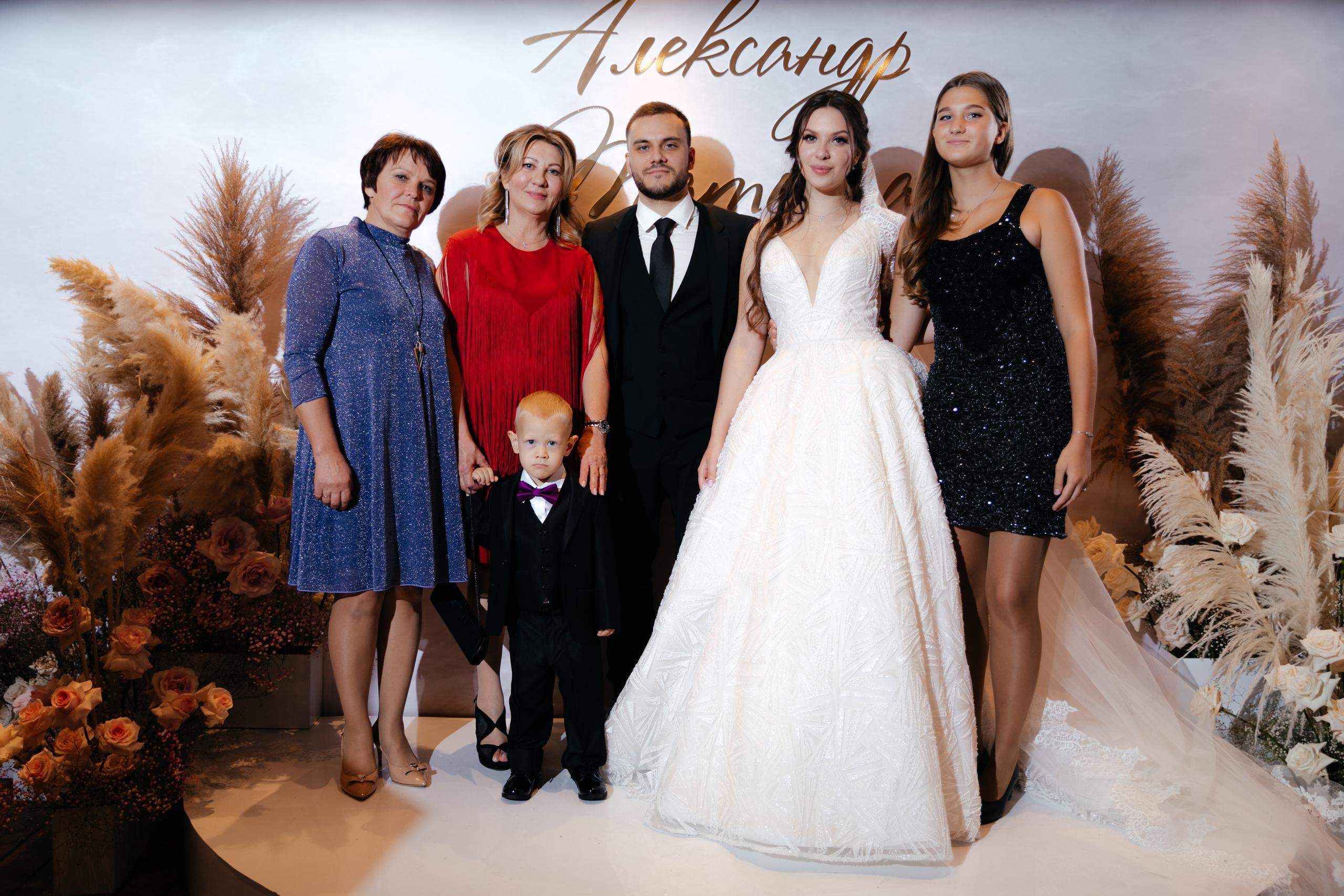 Свадьба Александра и Татьяны 19 сентября 2020 года. Ведущий на свадьбу, корпоратив и юбилей в Москве Сергей Рябинин