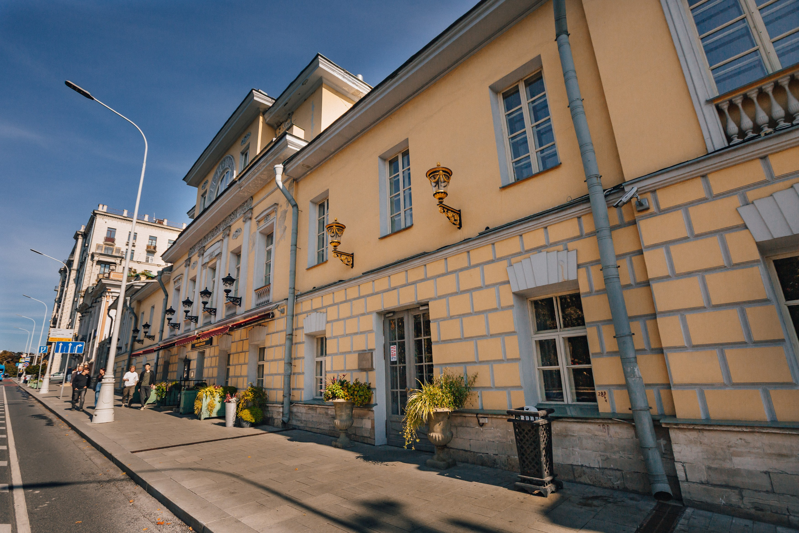 Юбилей Марии 10 сентября 2025 года. Ведущий на свадьбу, корпоратив и юбилей в Москве Сергей Рябинин