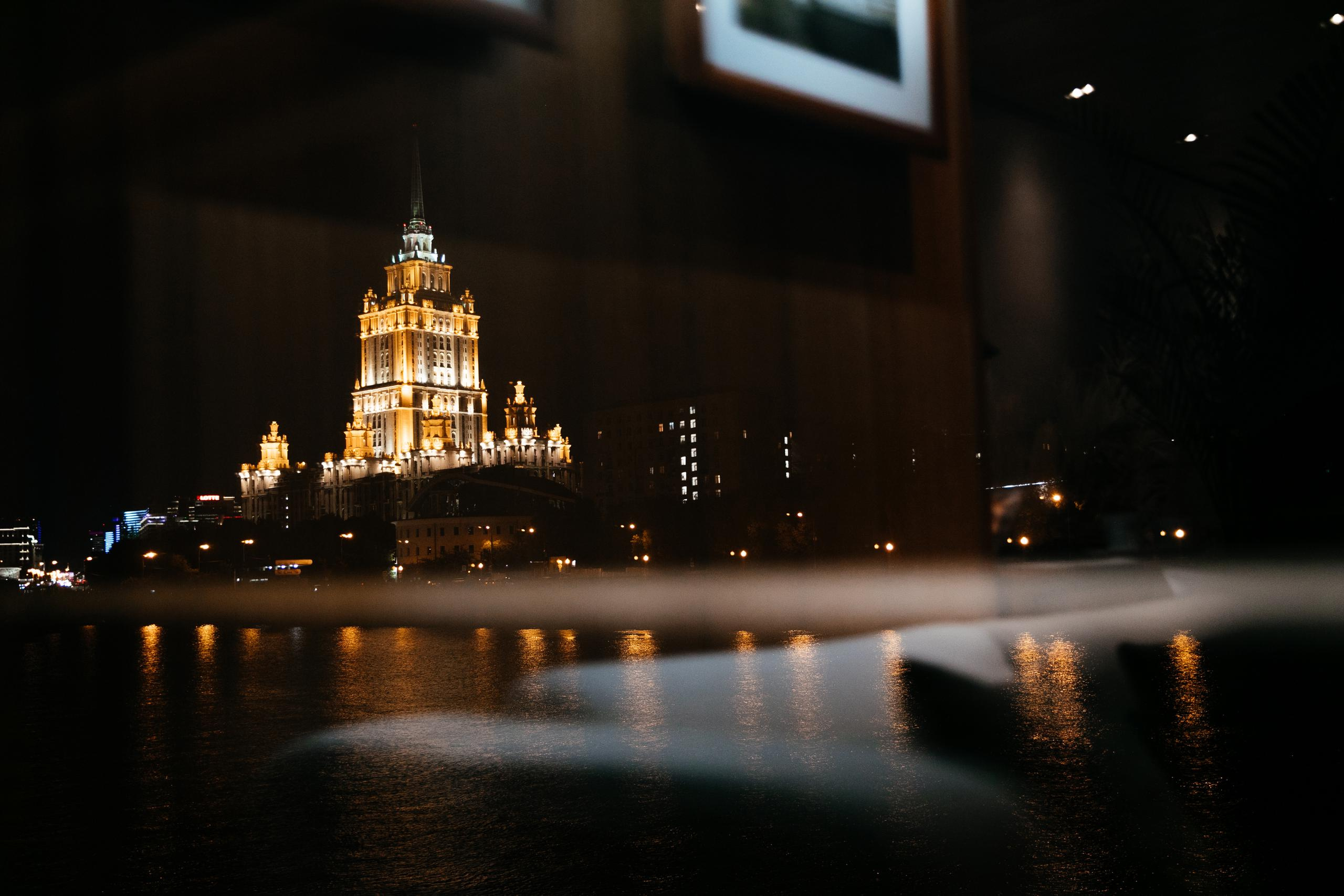 Свадьба Александра и Татьяны 19 сентября 2020 года. Ведущий на свадьбу, корпоратив и юбилей в Москве Сергей Рябинин