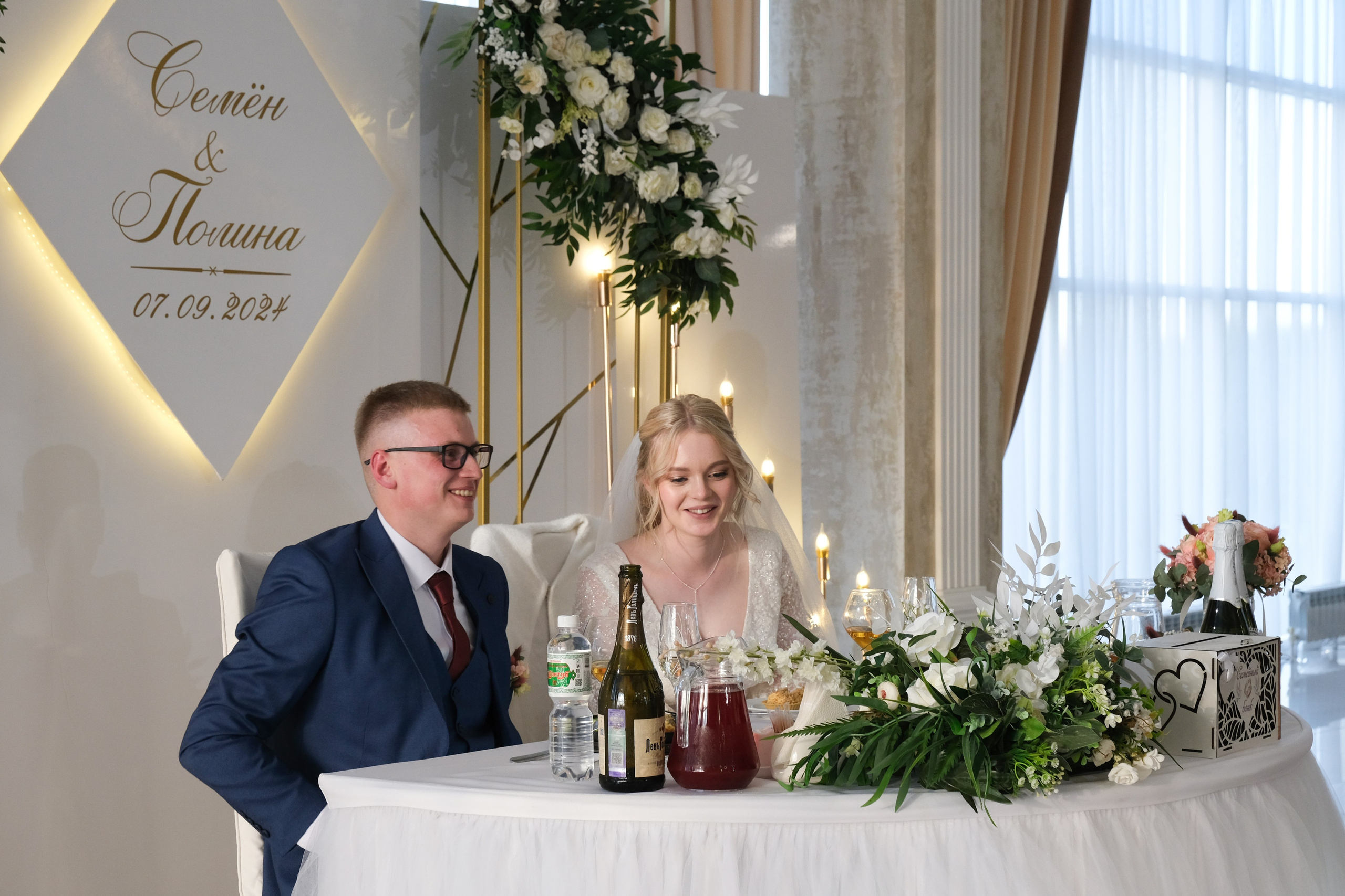 Свадьба Семена и Полины. Свадебный фотограф в Челябинске Сырчикова Наталья