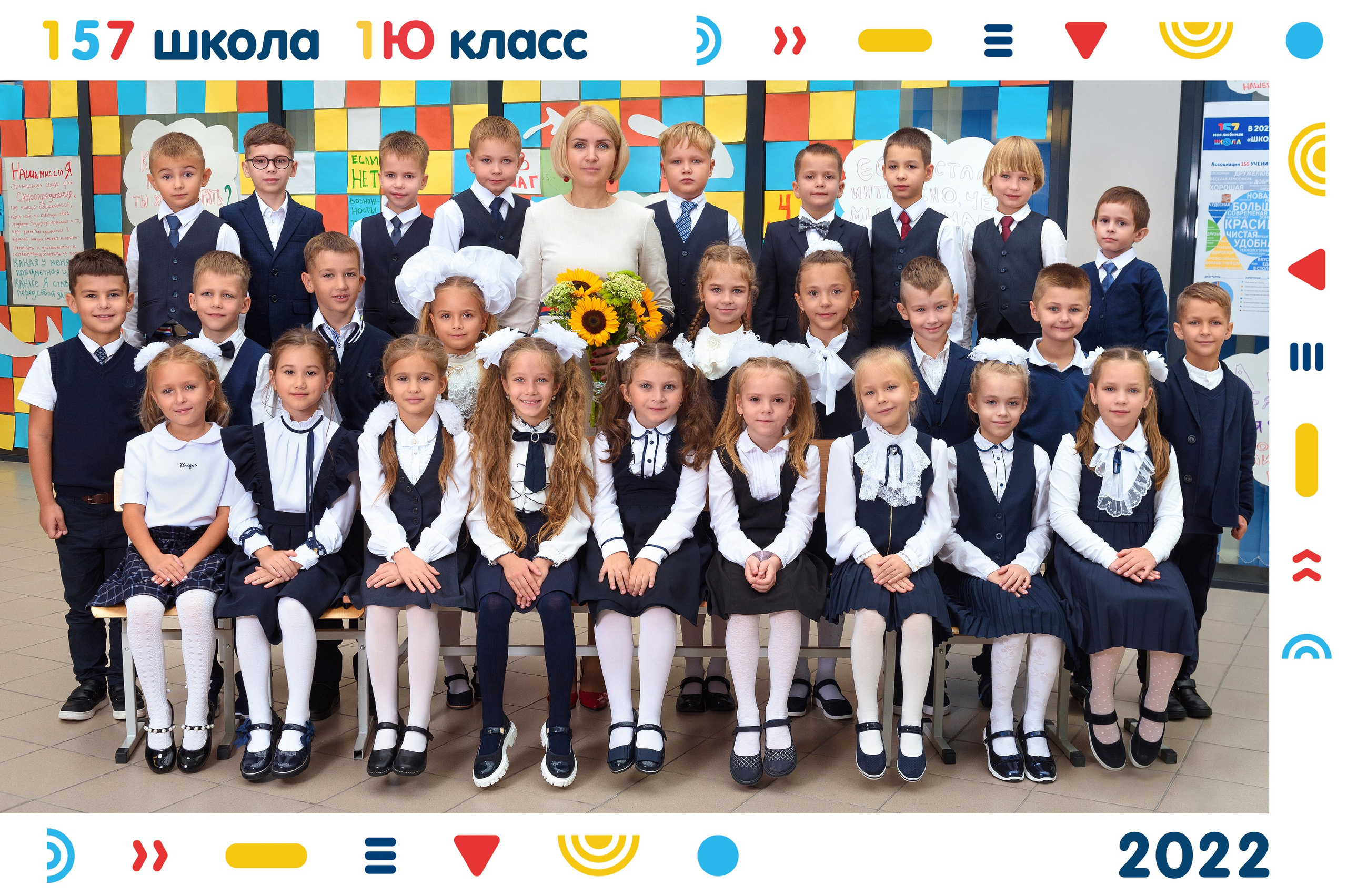 ФОТОКНИГИ |. Выпускные альбомы Красноярск