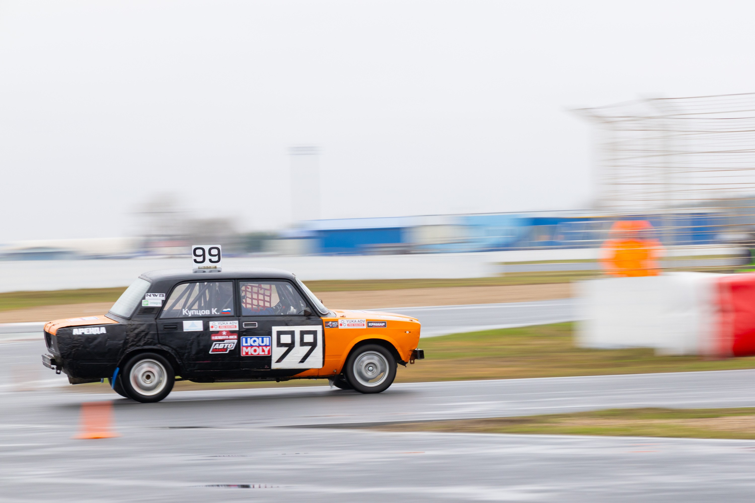 Кубок YUKA ADV PRO RACING 11.04.2026 АДМ Рейсвэй Мячково. Фотоклиника Светланы Шутько