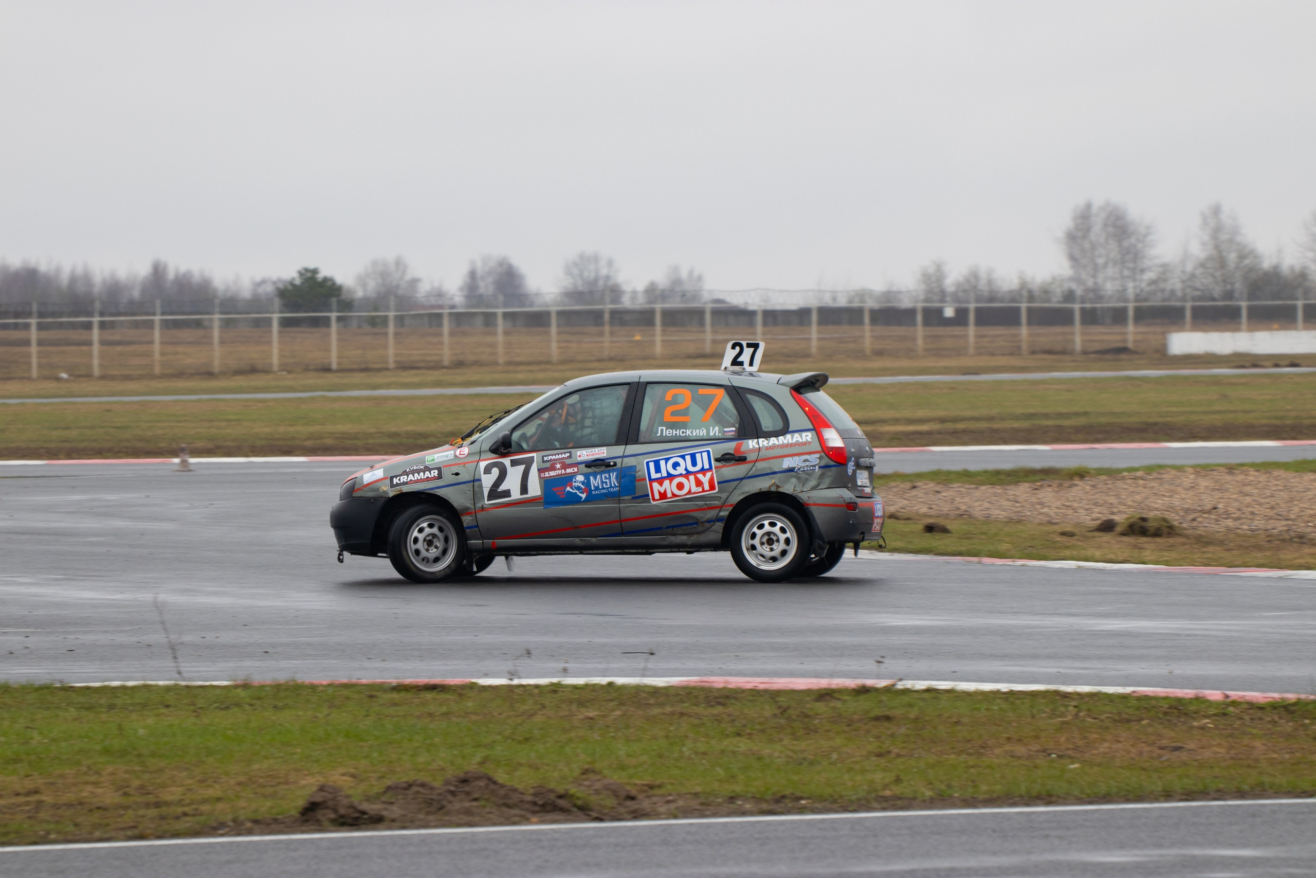 Кубок YUKA ADV PRO RACING 11.04.2026 АДМ Рейсвэй Мячково. Фотоклиника Светланы Шутько