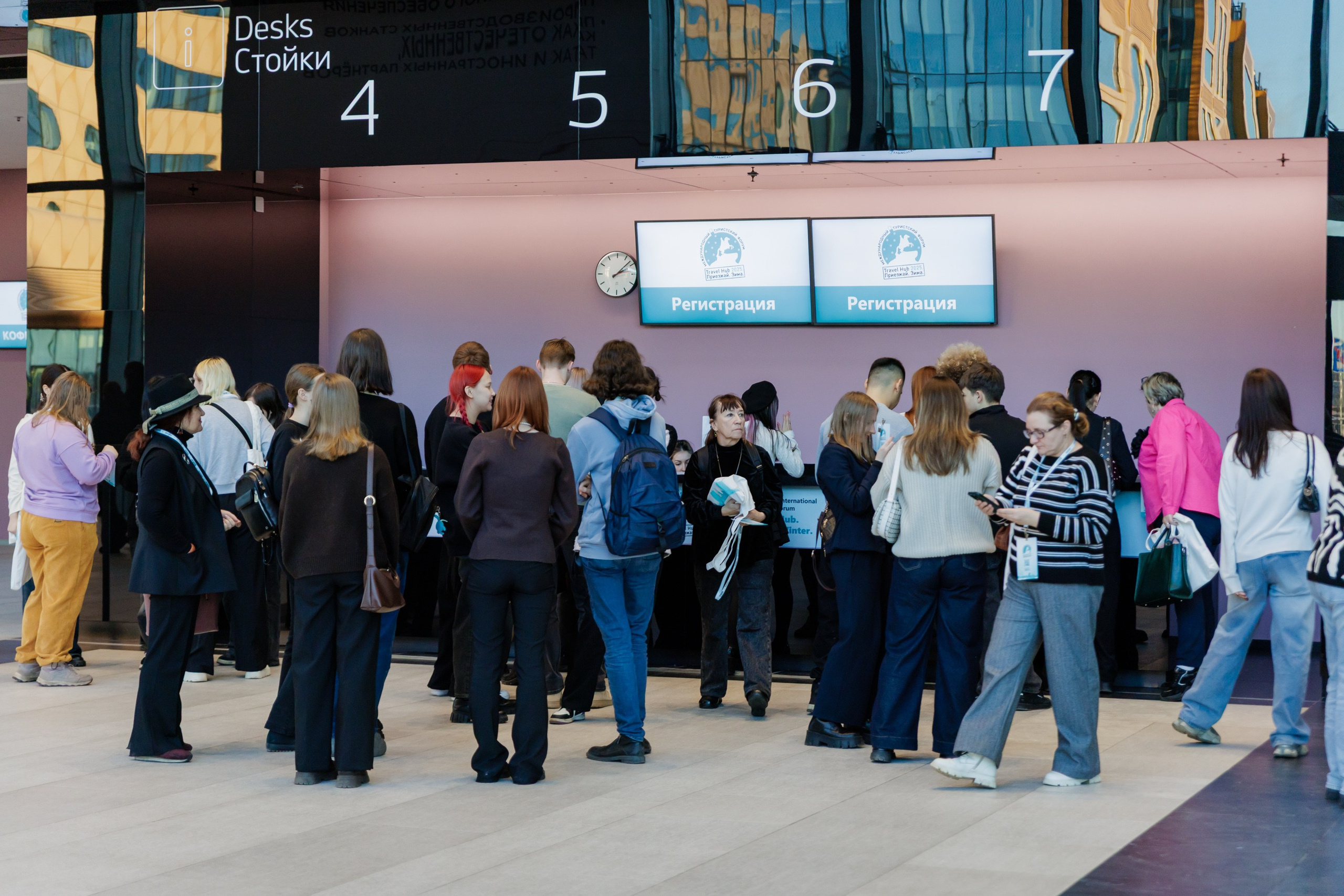 Петербургский международный туристский форум Travel Hub 2025. Репортажный фотограф в Москве Сергей Мирошников
