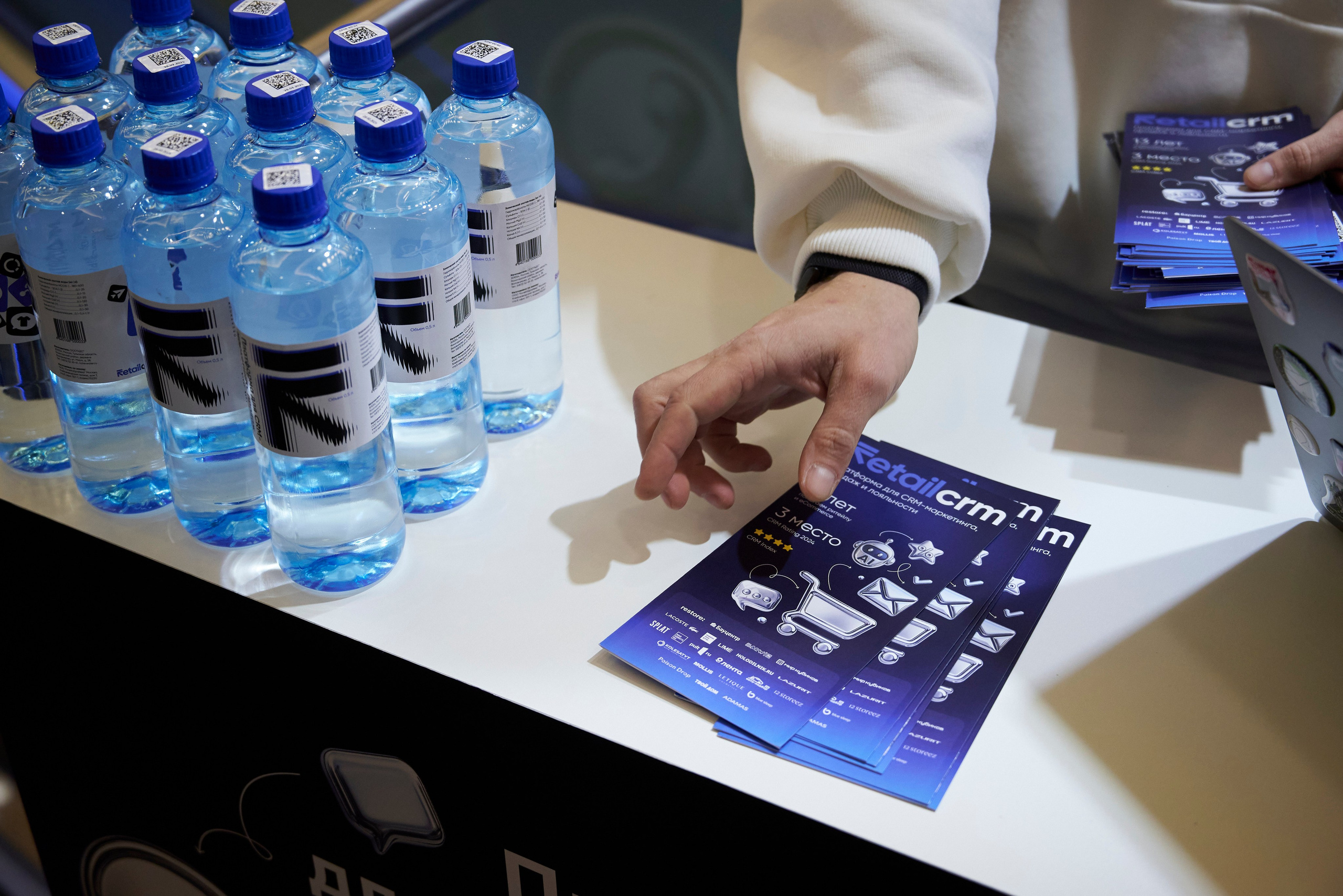 Конференция в ЦМТ Электронная торговля 2025 — репортажная съёмка мероприятий в Москве и Петербурге