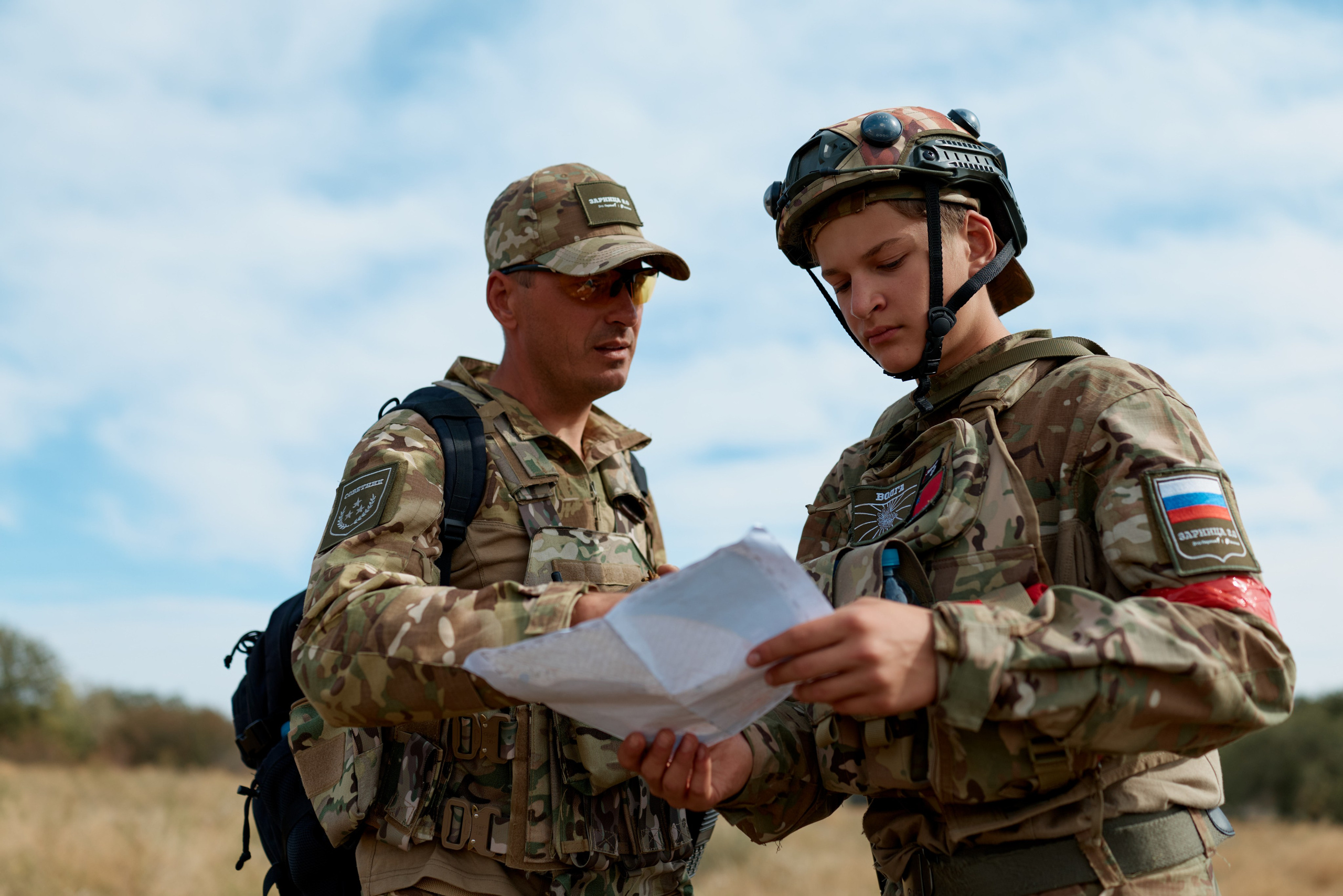 Репортажный фотограф