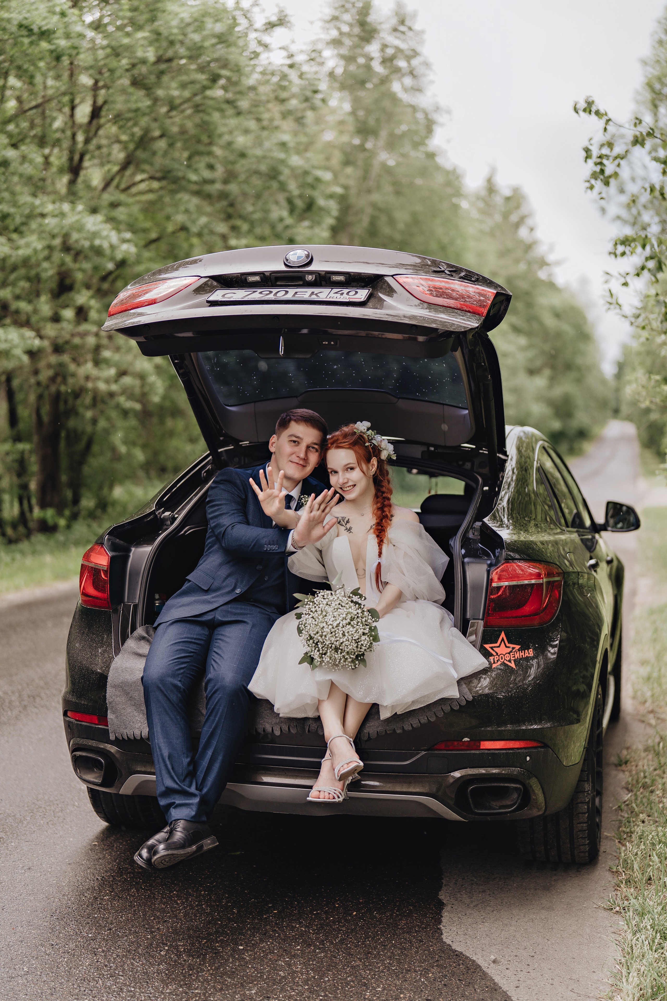 Свадьба Павла и Марии. Калуга. Фотограф Меняйло Евгений. Свадьба. Портрет. Репортаж. Семья. Контент