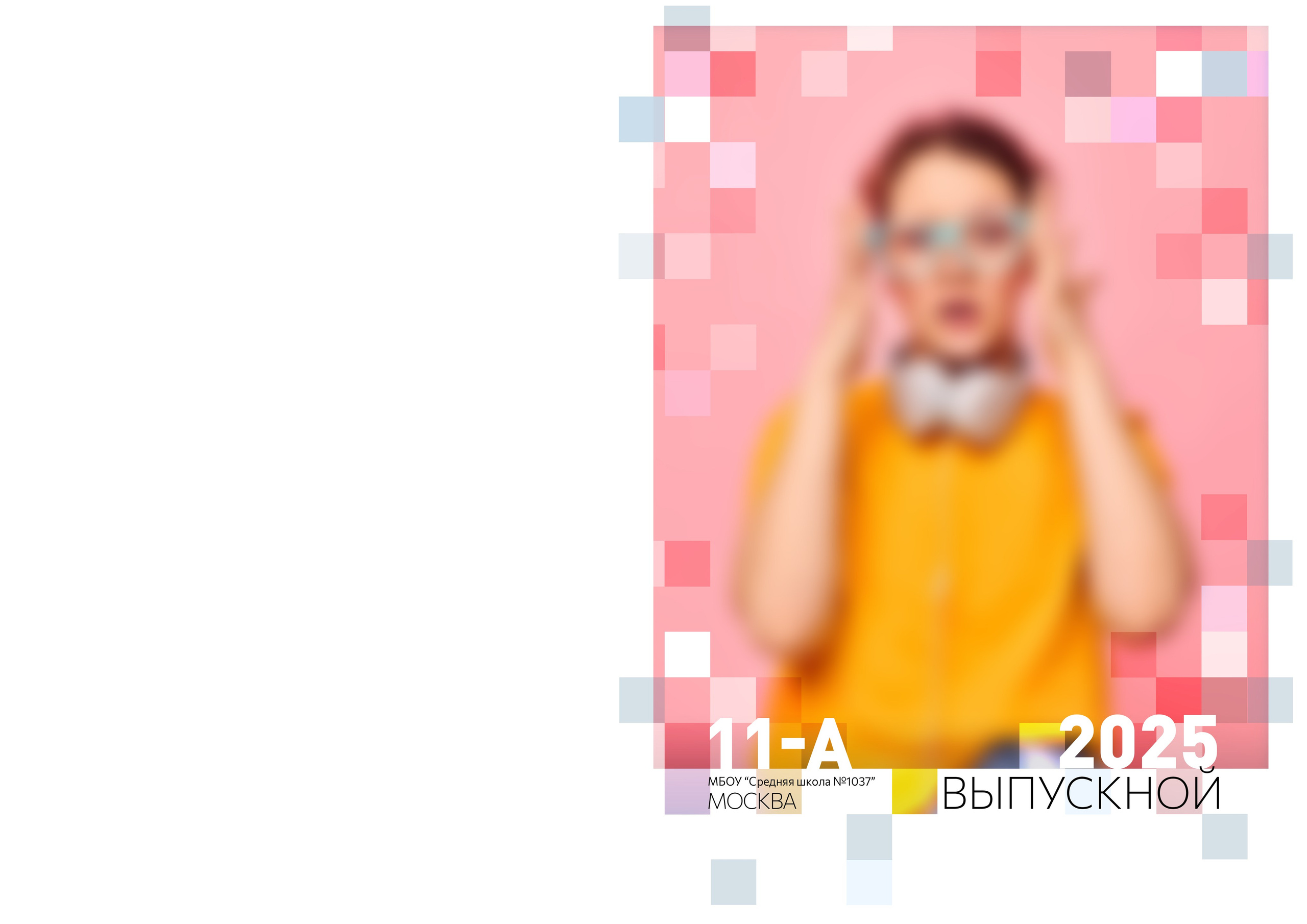 Дизайны фотокниг для старшей школы. REPEYBOOK | Выпускные альбомы для детского сада и класса