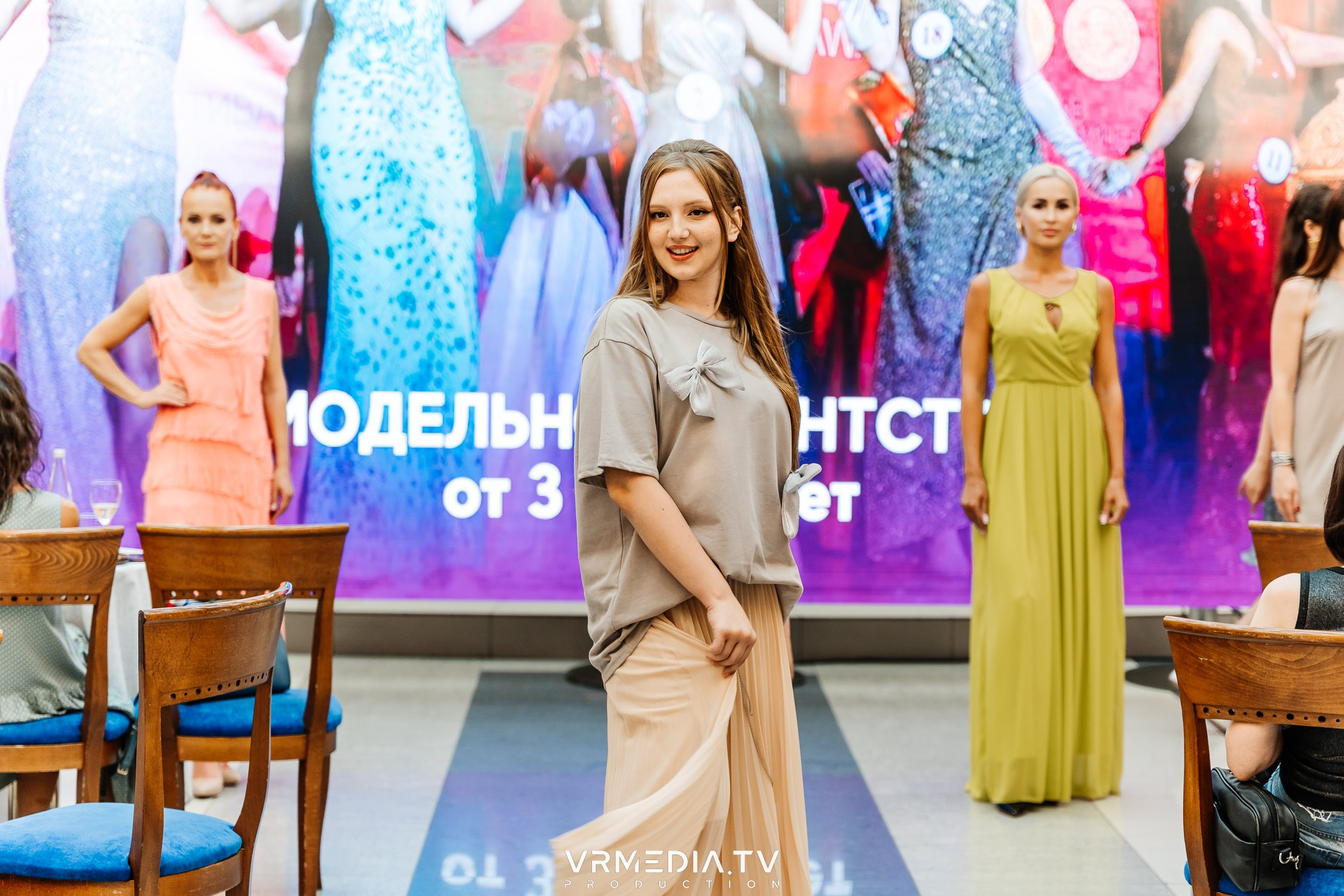 Презентация Business FM