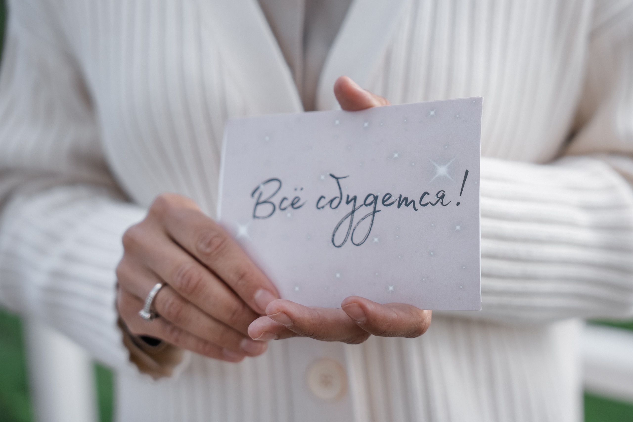 Илья и Алина. Янина Зудина — видеограф Тверь /Москва