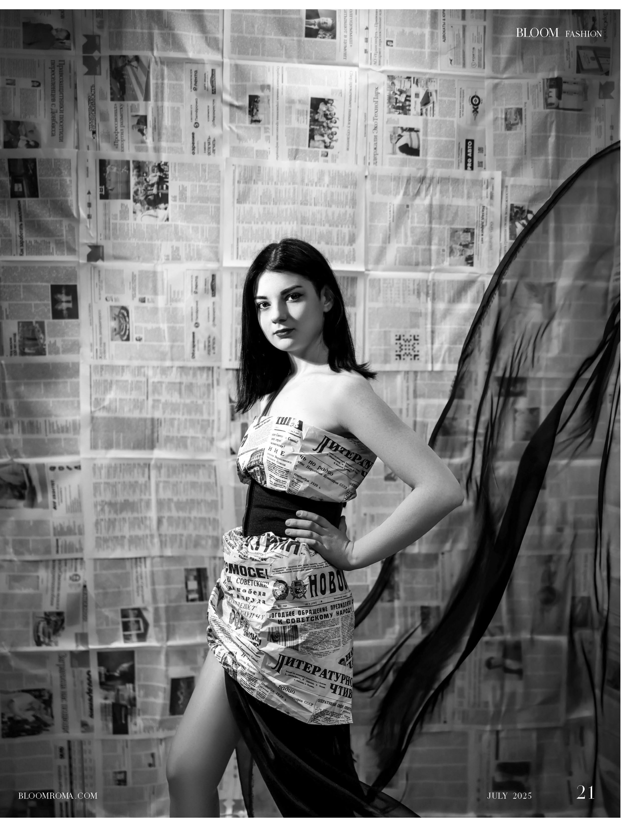 Мои фото в журналах. Фотограф в Самаре