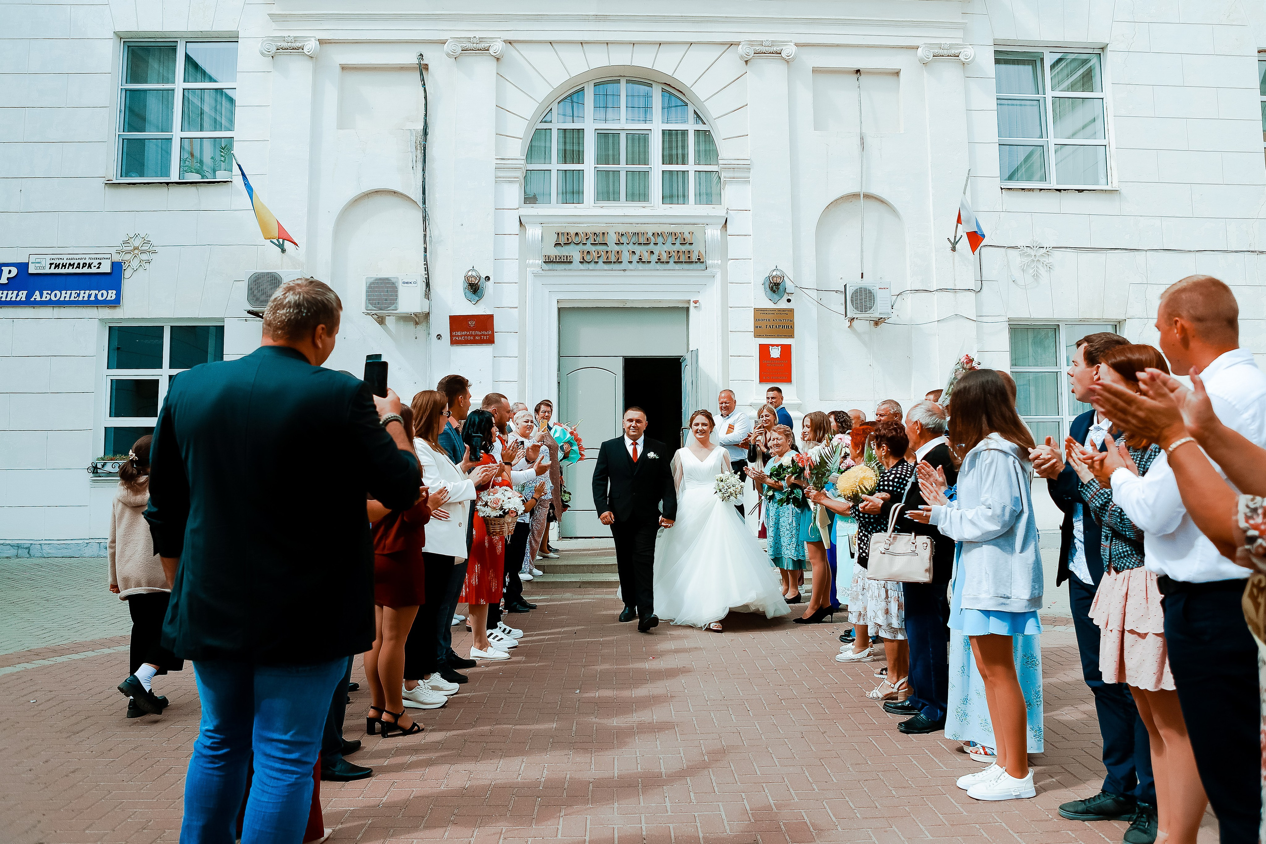Юлия и Сергей. Свадебный фотограф Евгения Фролова г. Каменск-Шахтинский, Донецк, Ростов