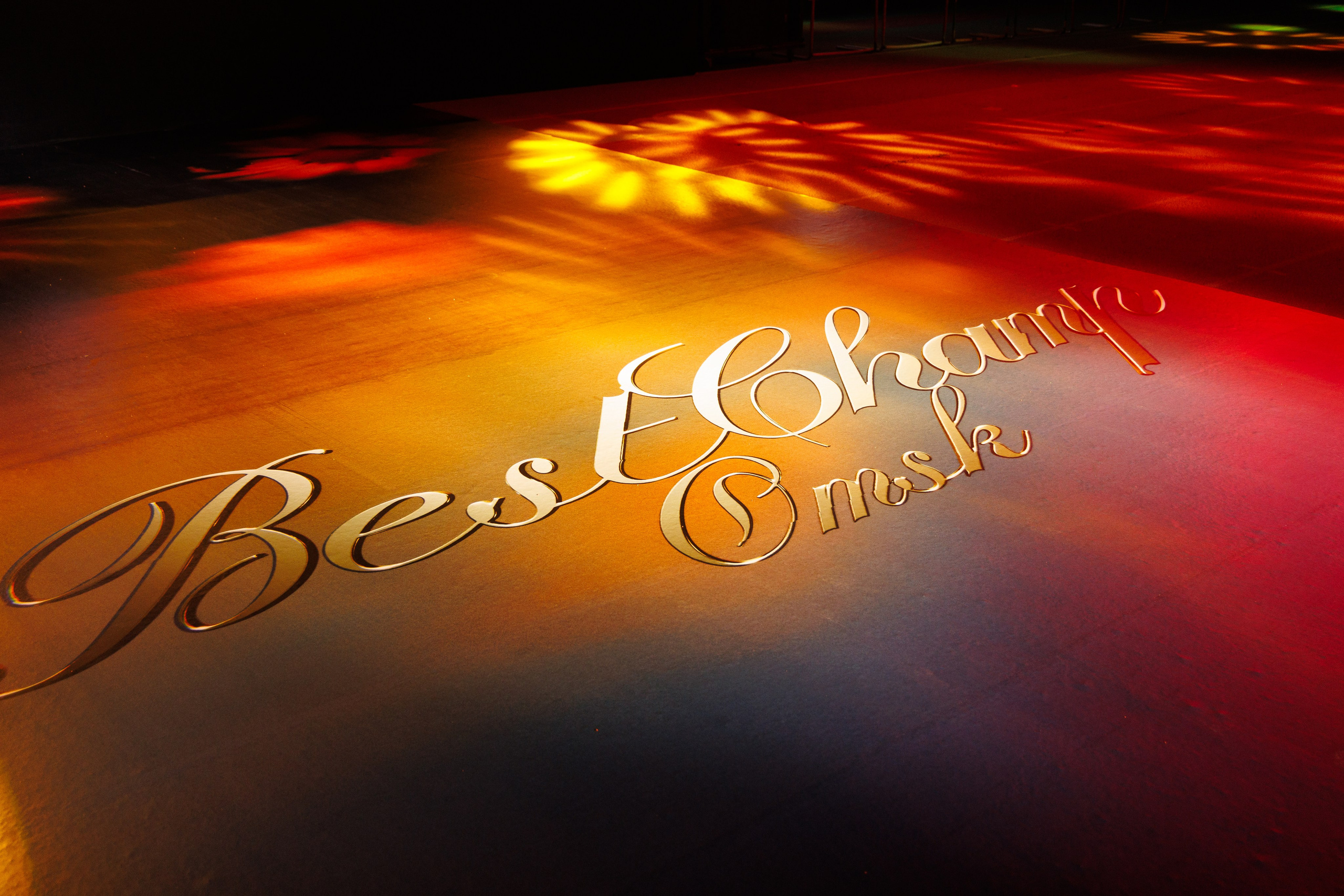 BEST CHAMP OMSK. Свадебный и репортажный фотограф в Омске. Червоткин Никита