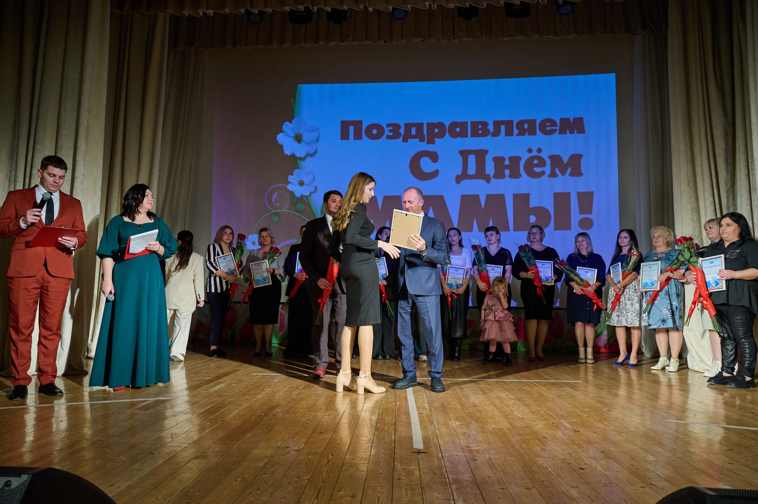 День матери ДК Кабардинка. Жизнь курорта Кабардинка в фотографиях