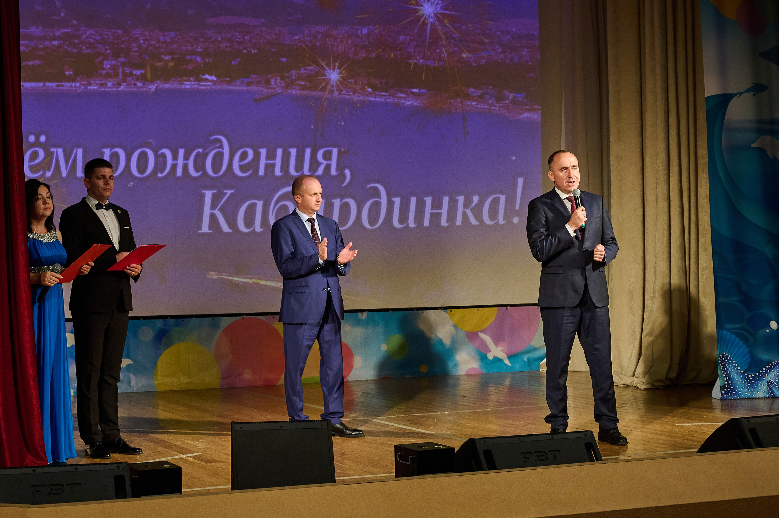 День Кабардинки 2025. Жизнь курорта Кабардинка в фотографиях