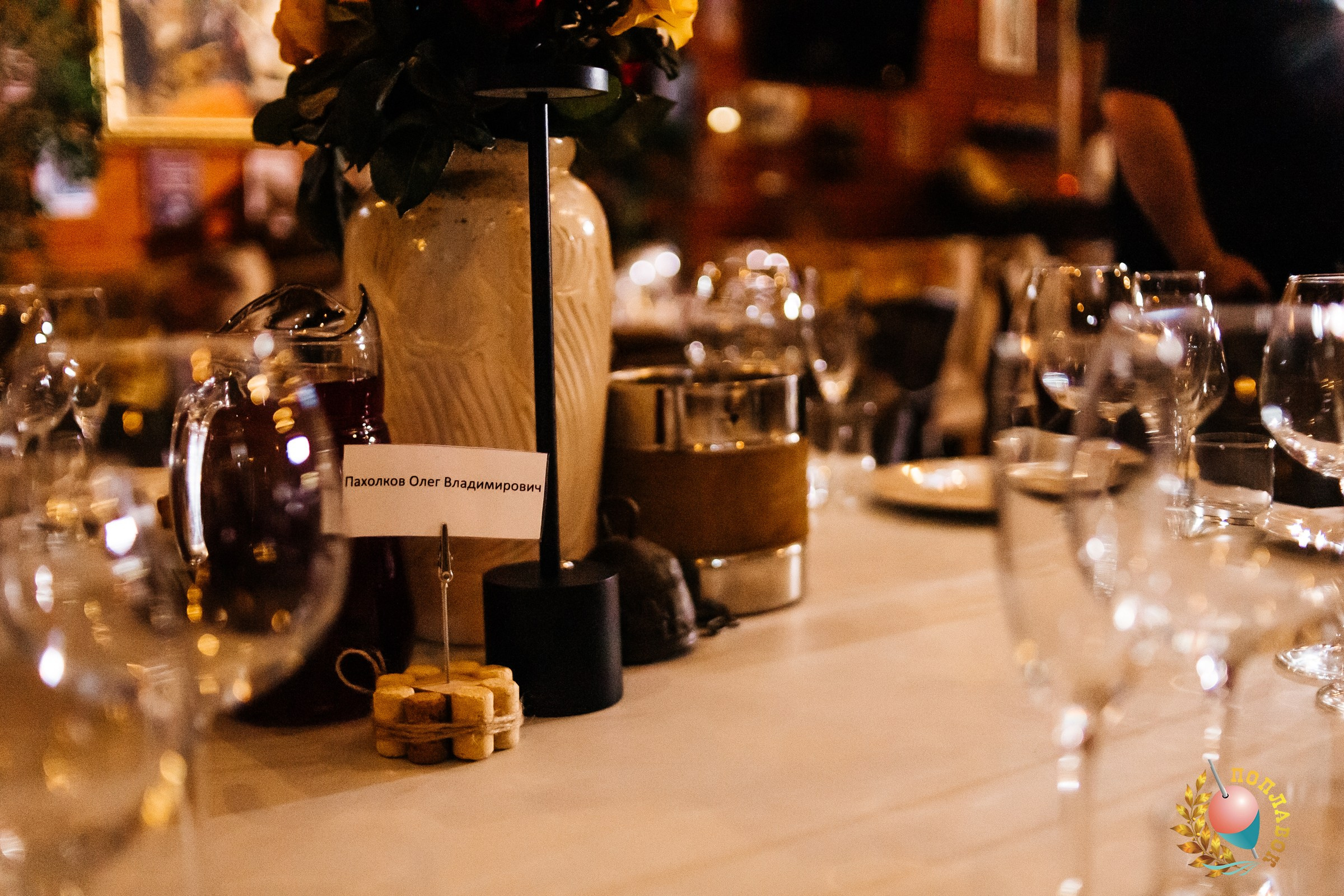 Поплавок 18.10.2024. Семейный фотограф в Волгодонске Краченцева Анна