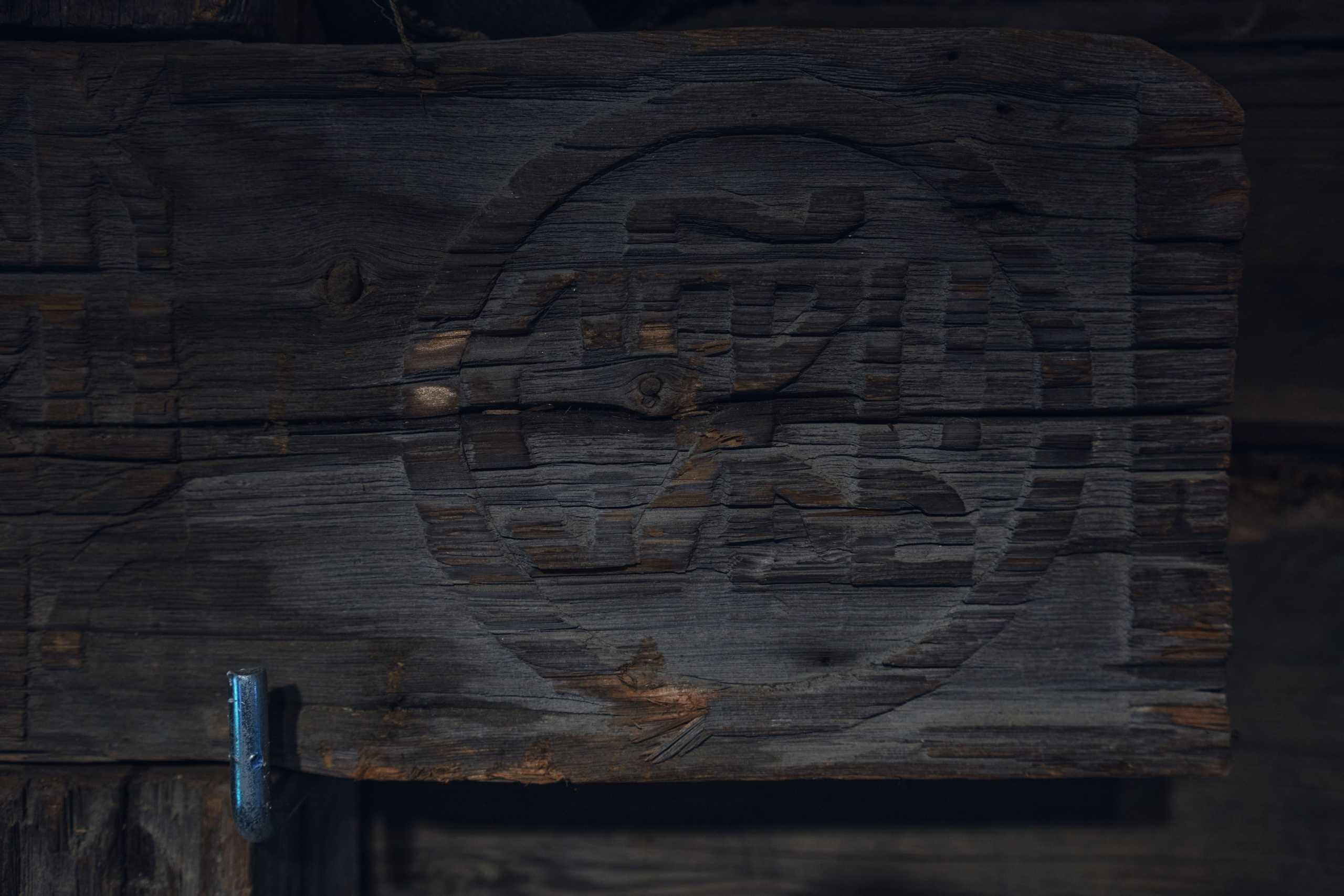 Русский север: путешествие по Карелии, Архангельской и Вологодской областям