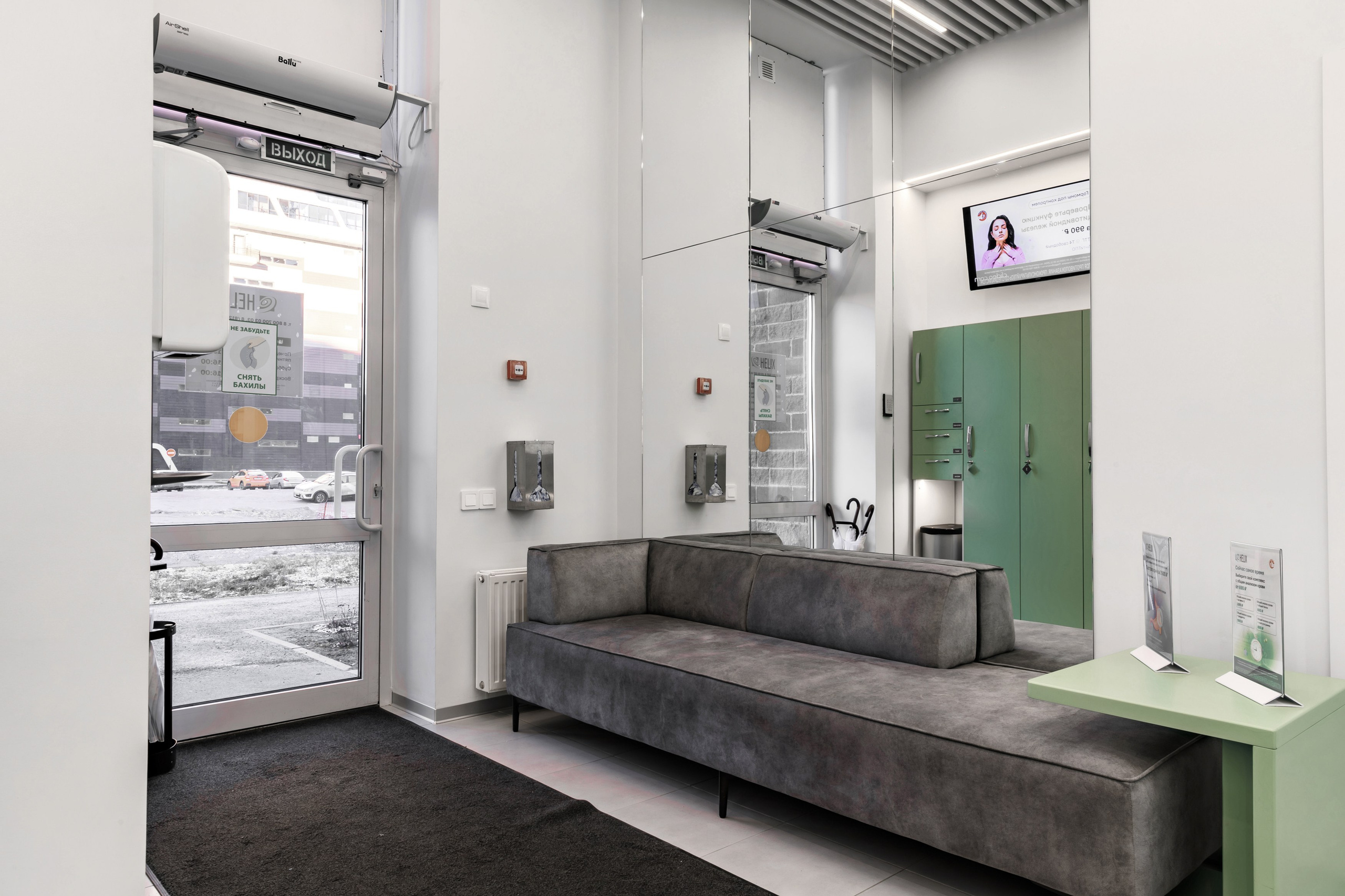 HELIX. Репортажный фотограф в Санкт-Петербурге Жолудев Владислав