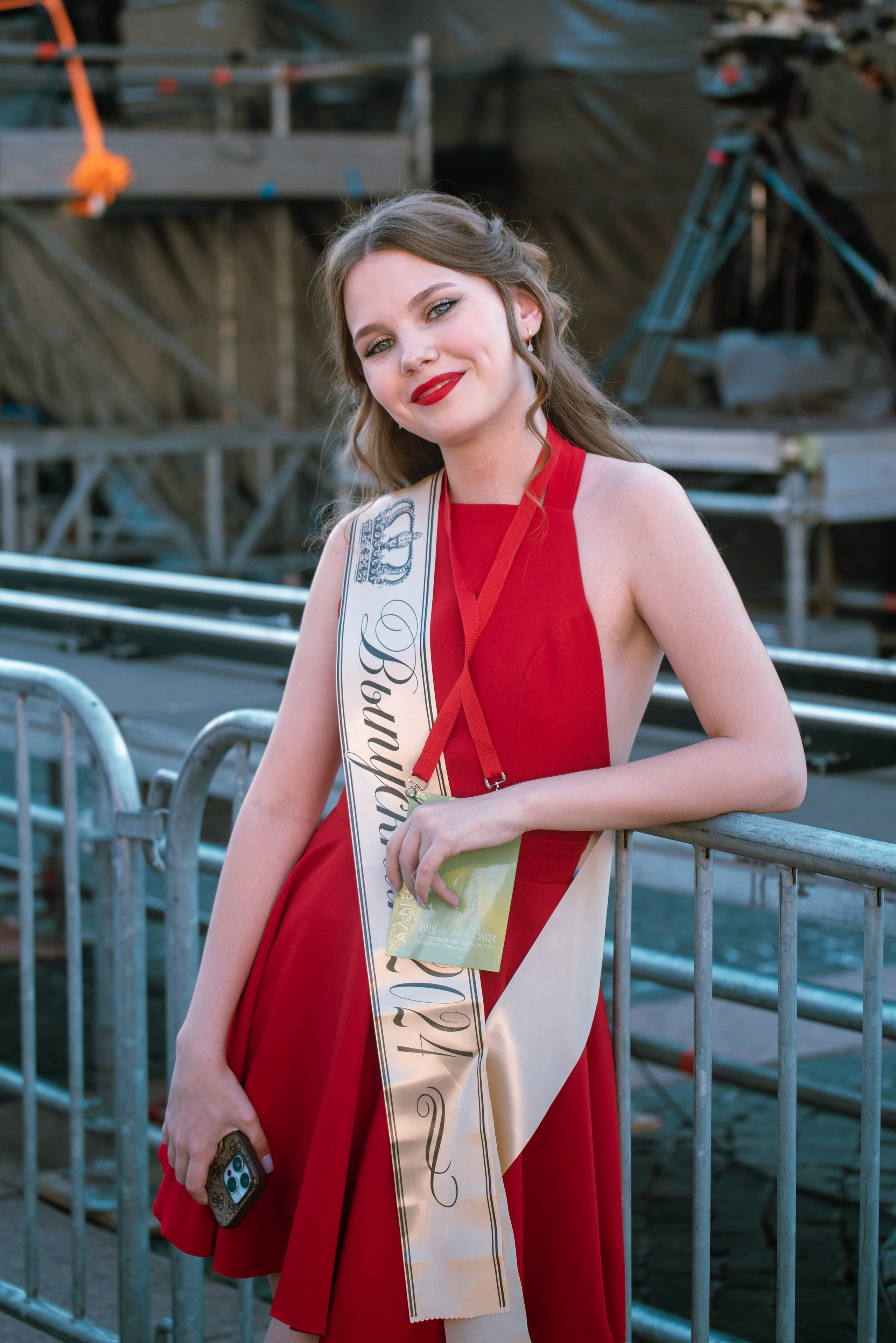 Алые Паруса'24