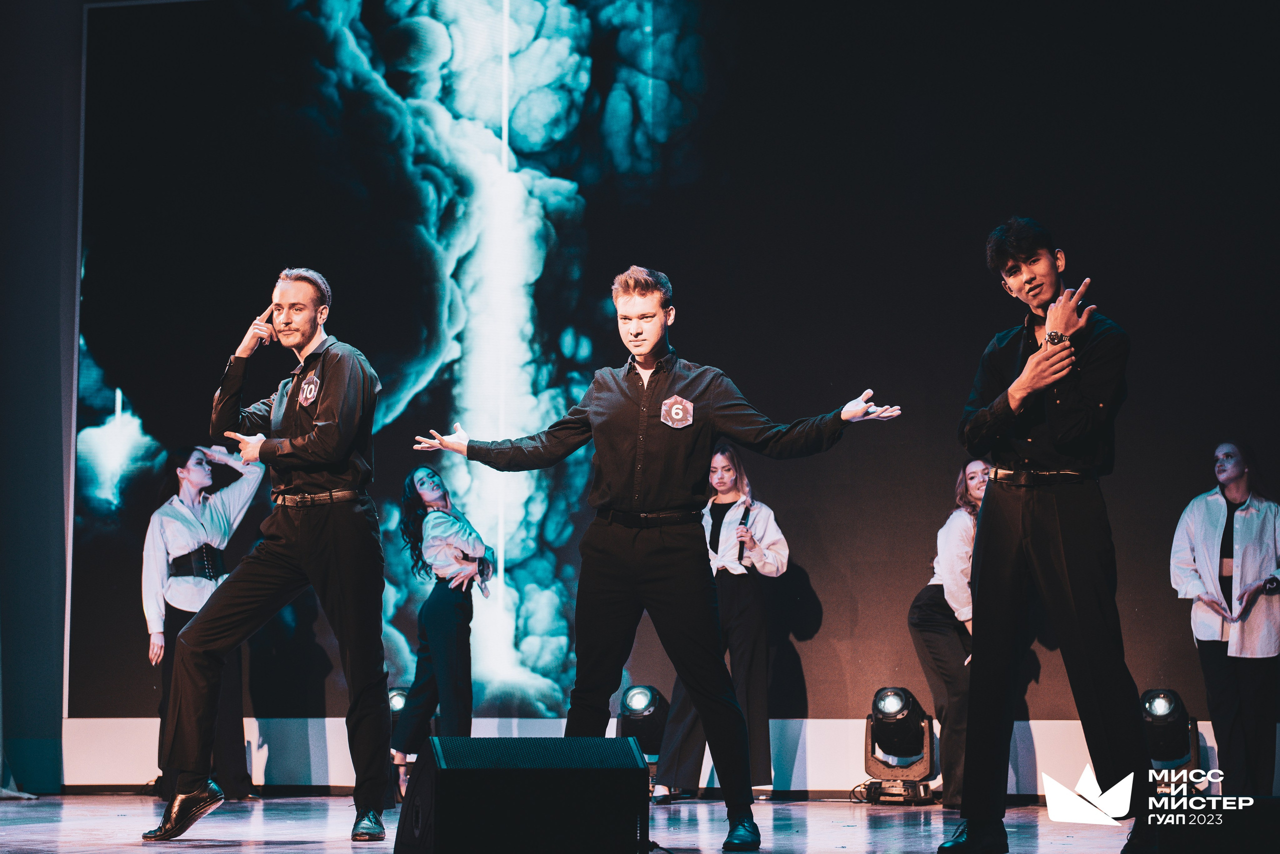 Мистер и Мисс ГУАП 2023