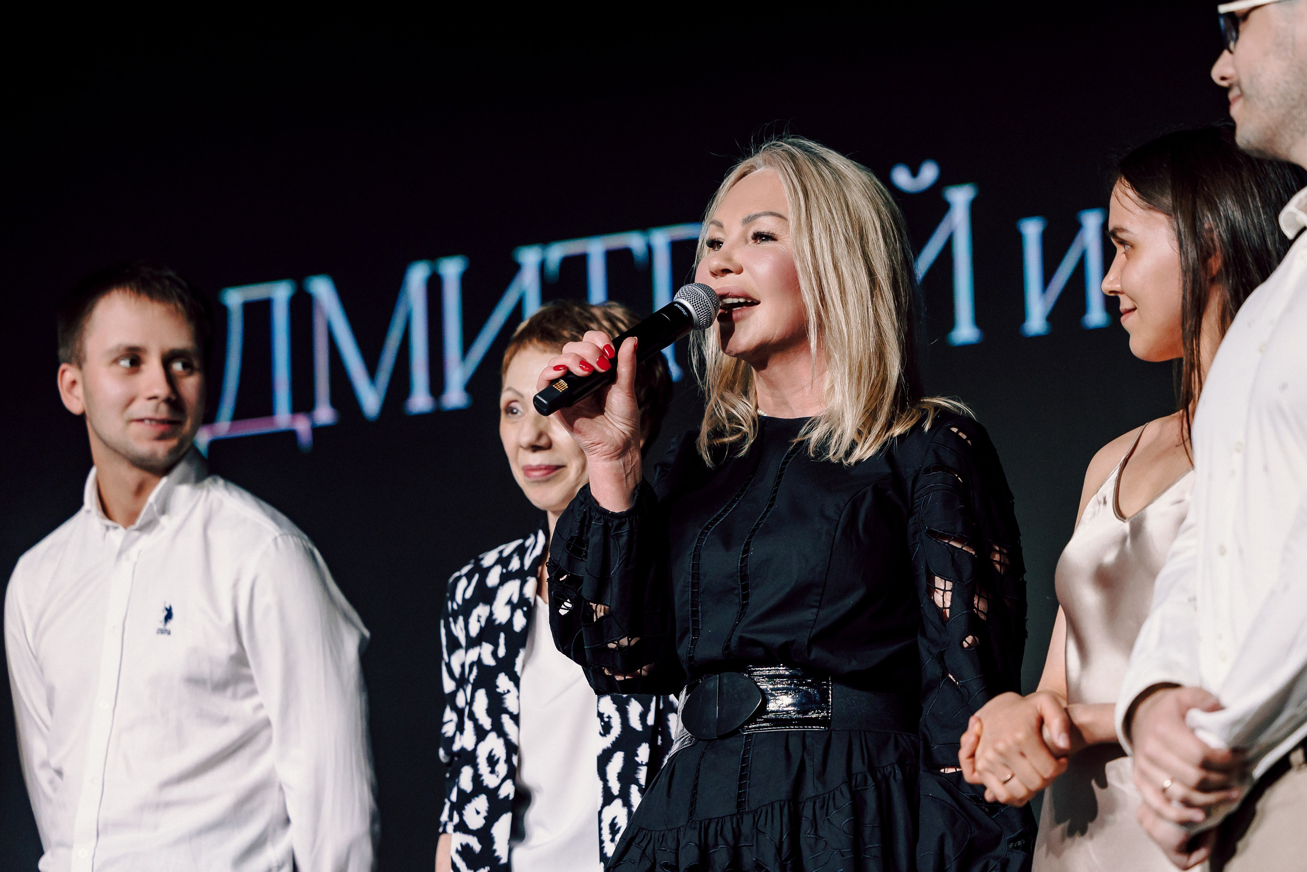 Свадебный день — Дмитрий и Маргарита. Лёшка Варзегов — фотограф