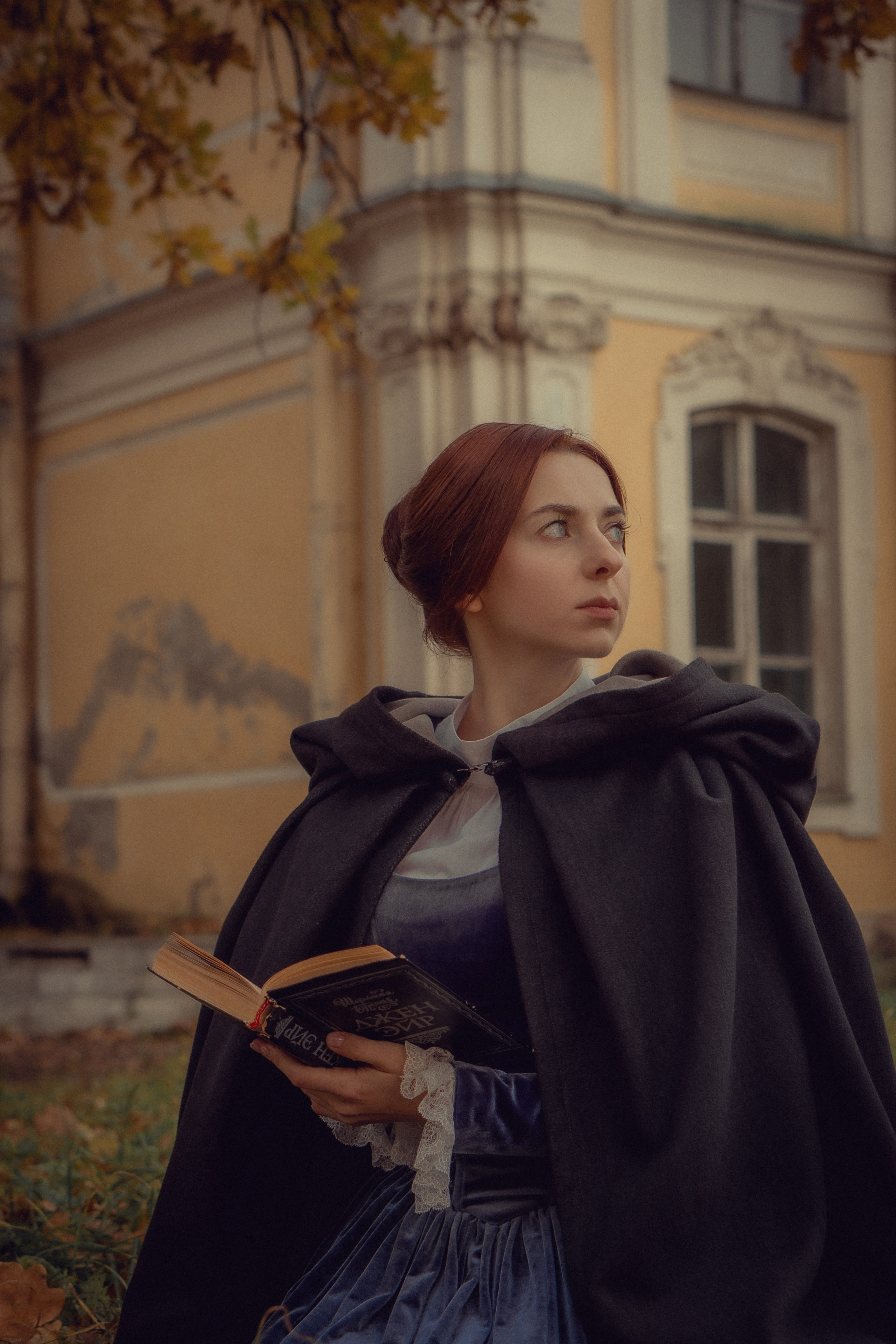 Джейн Эйр. Художественный фотограф Салаева Алина