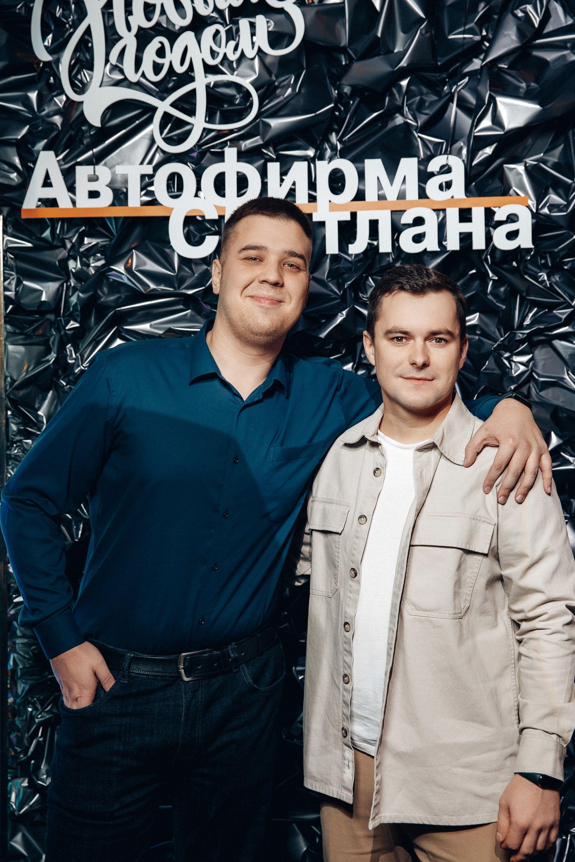 Автофирма «Светлана». Свадебный фотограф Дмитрий Воробьев Ярославль