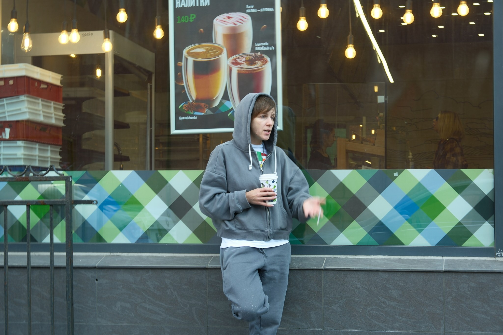 Улица, люди, жизнь…