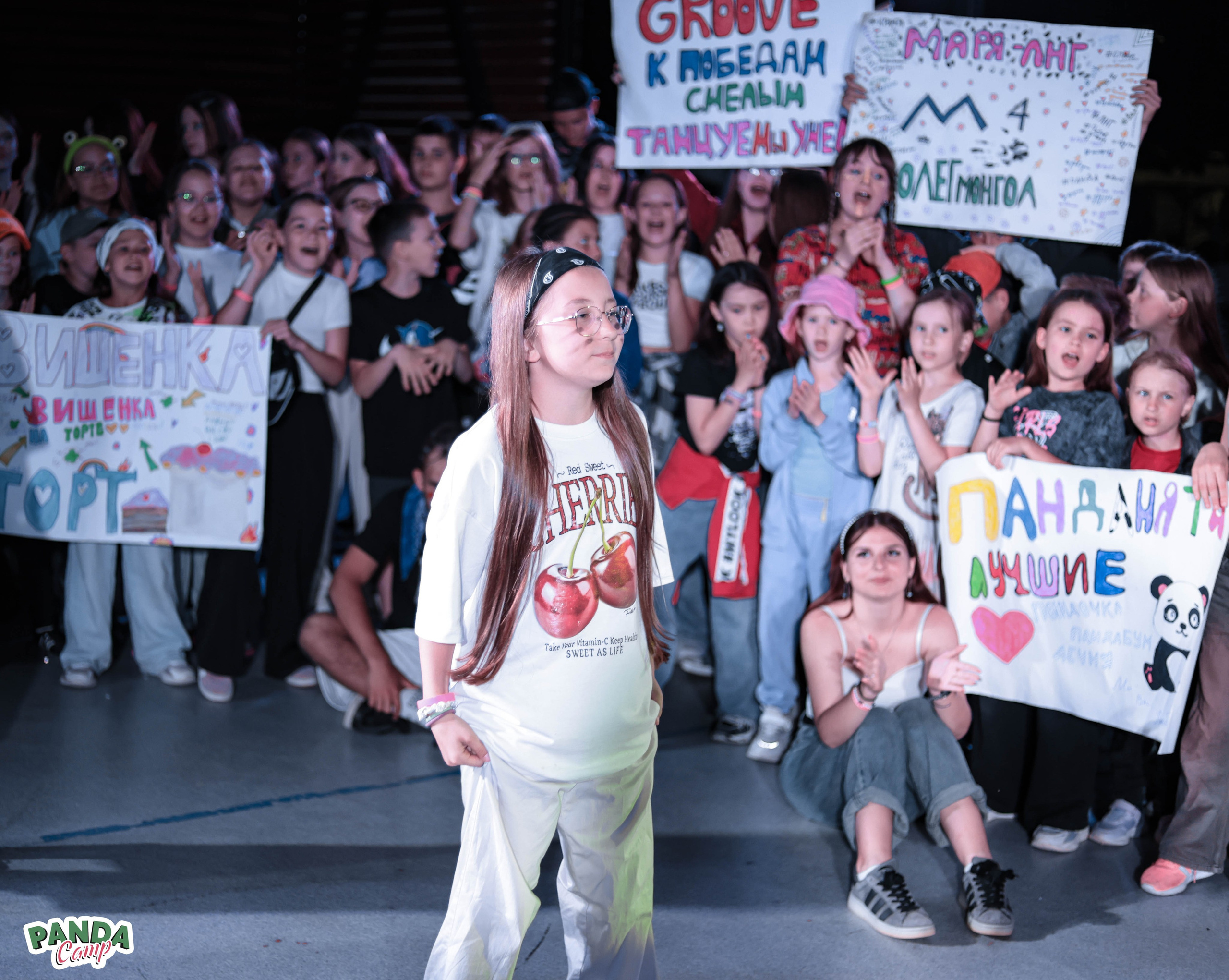 Dance Battle в Panda Camp