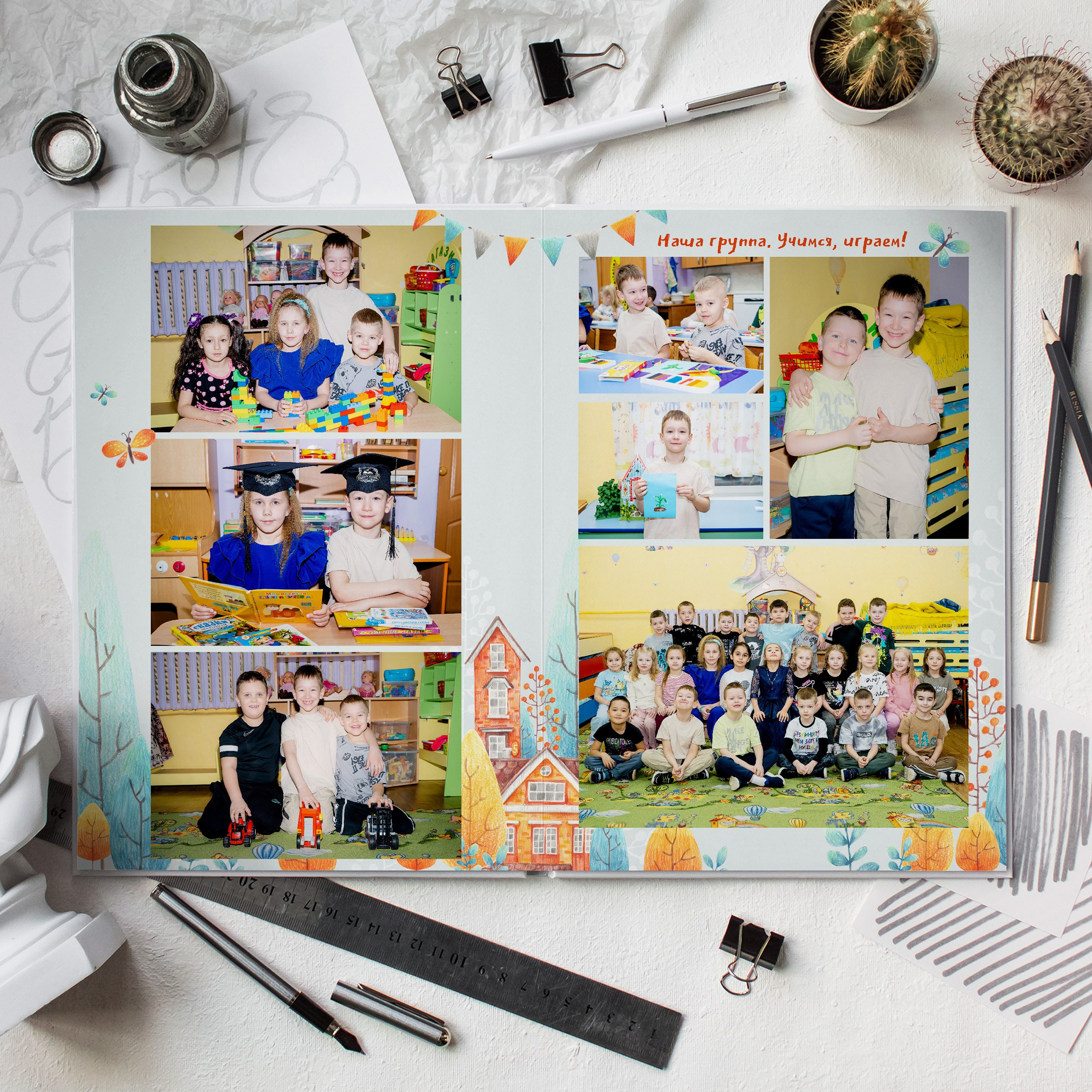 Выпускные альбомы. Детский сад. Фотограф Ольга Шупель
