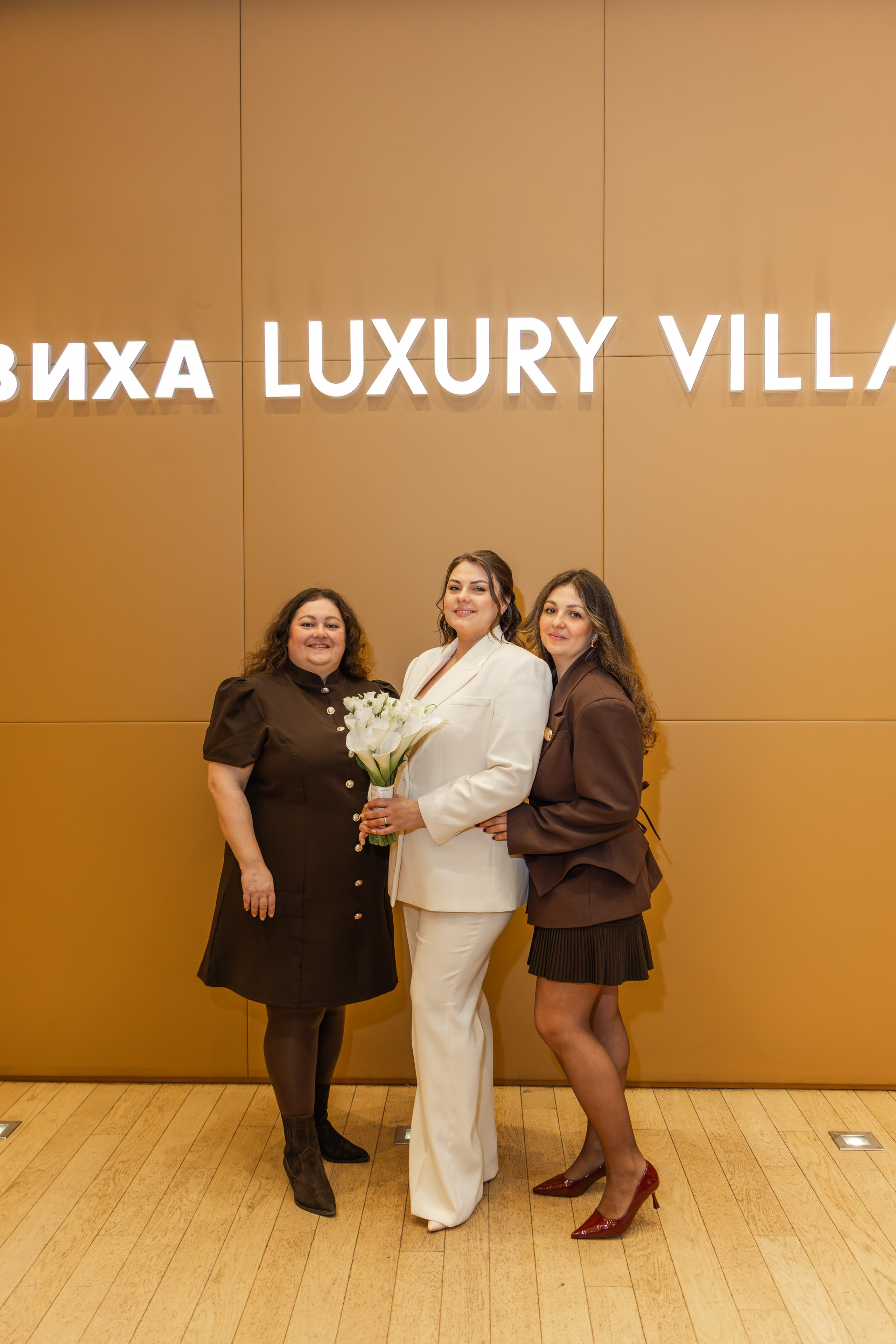 ANDREY & JULIA Барвиха. Семейный и свадебный фотограф в Москве Елизавета Окульская