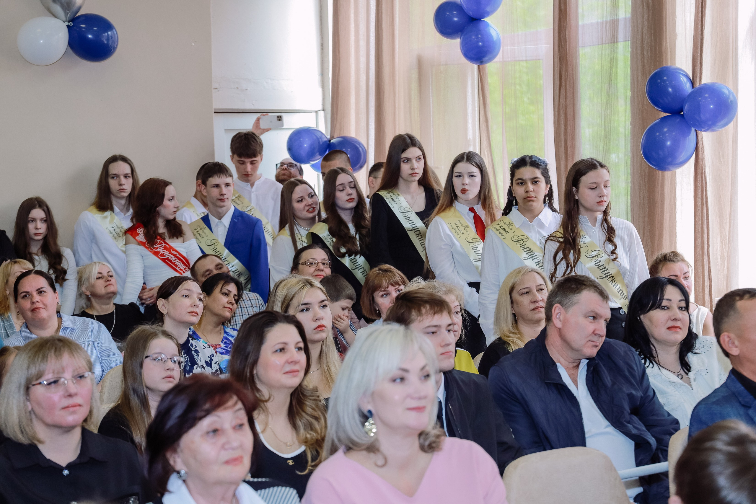 Последний звонок 9 кл № 26. Фотограф Юлия Мальцева