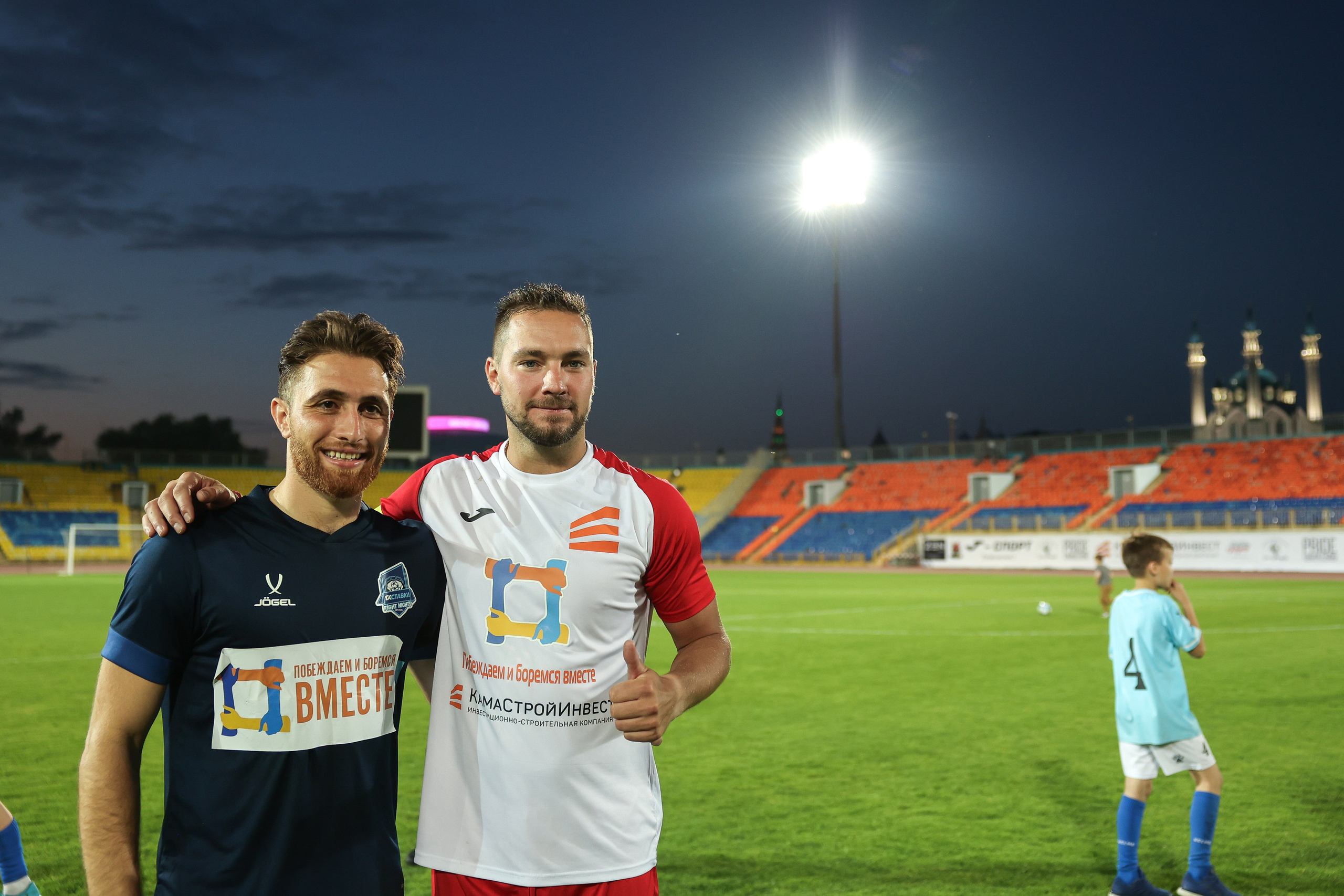 Благотворительный футбольный матч Друзья Бурмистрова vs ФК Fight Nights. Спортивный репортажный фотограф Казань Нафис Сиразетдинов