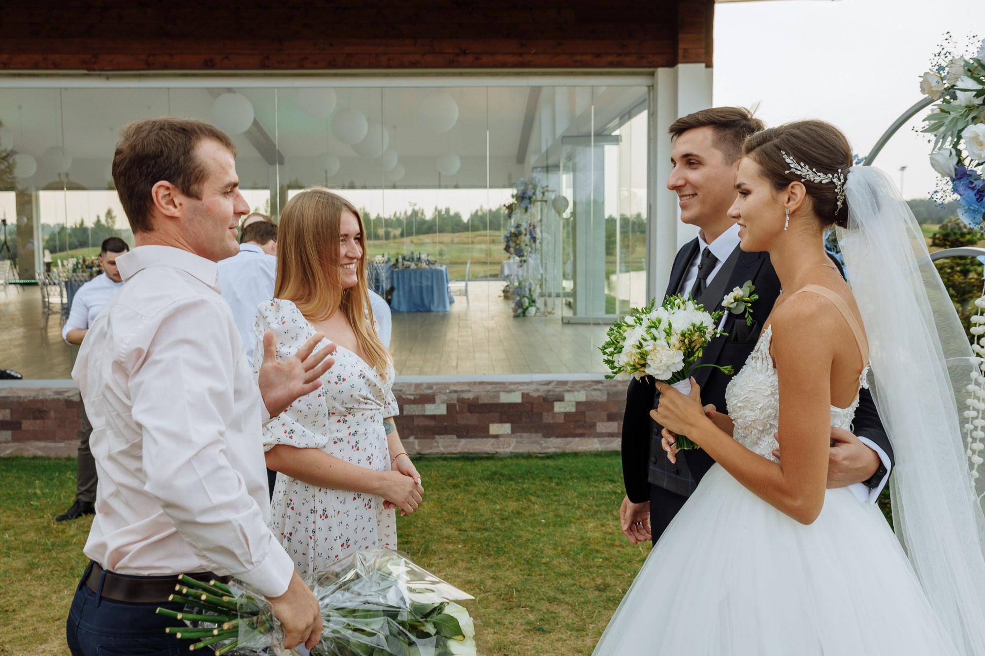 Максим и Маргарита