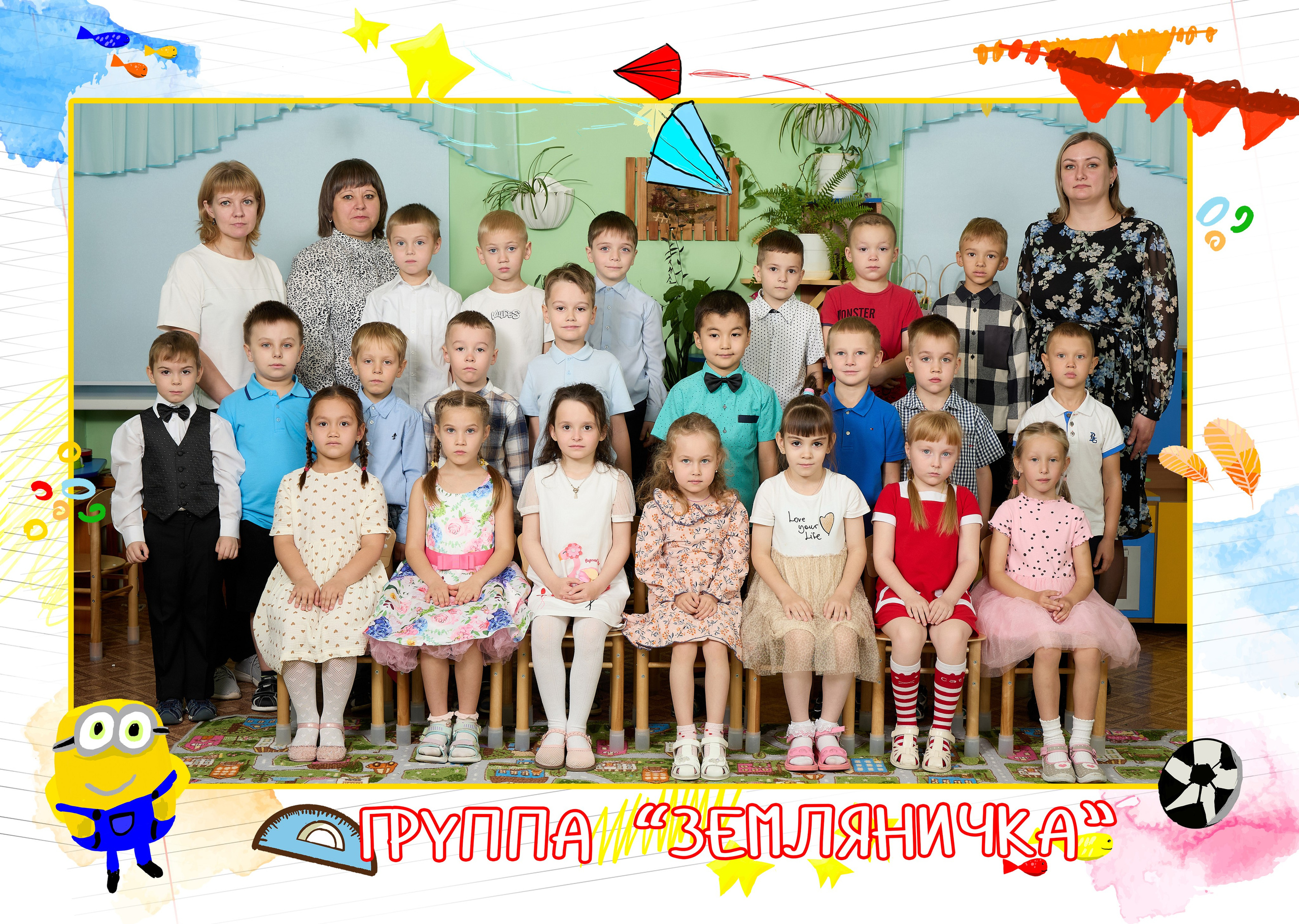 ИГРУШКИ. Свадебный и семейный фотограф в Томске Константин Янучковский