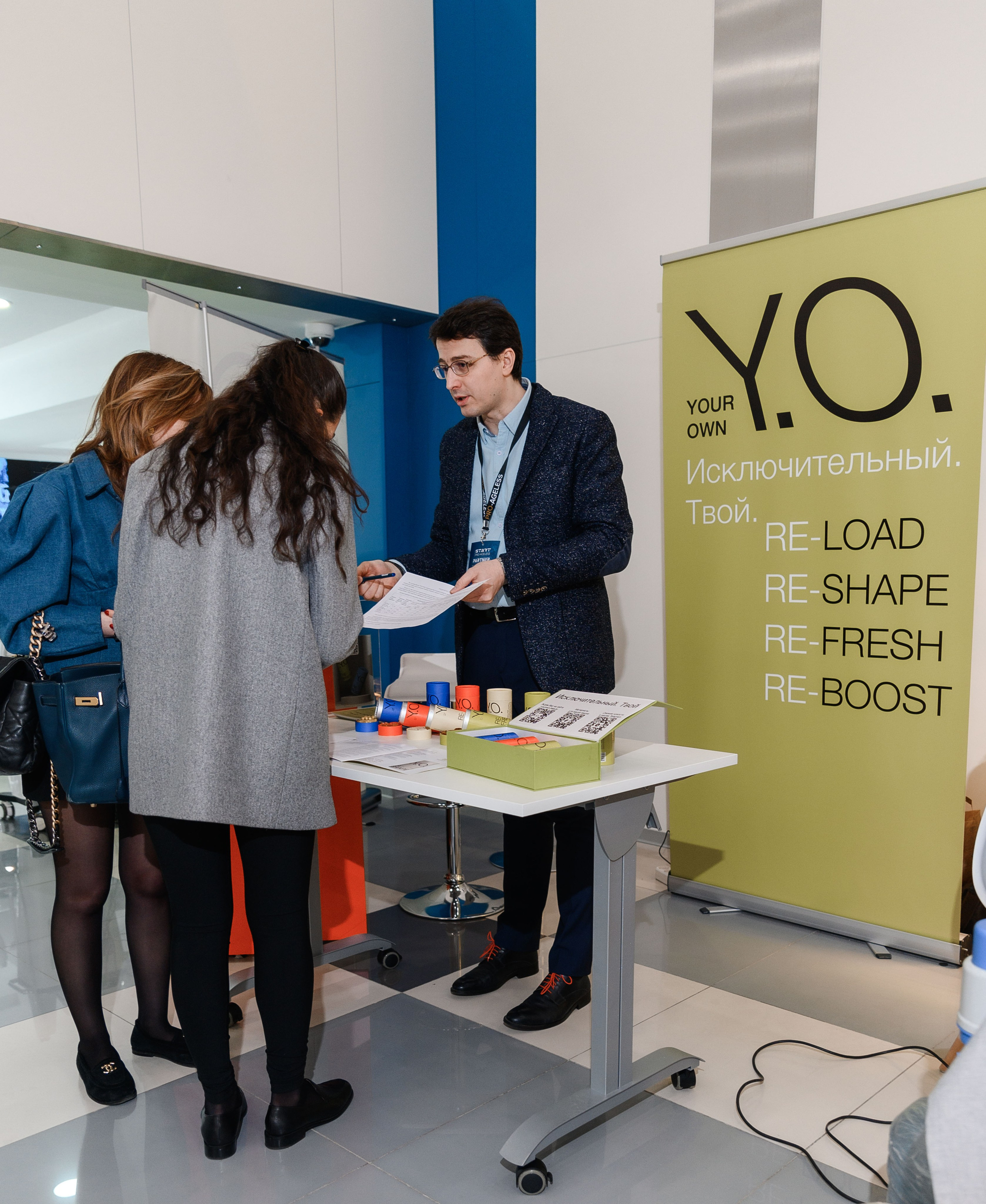 СТЕНДЫ. PRO-AGELESS