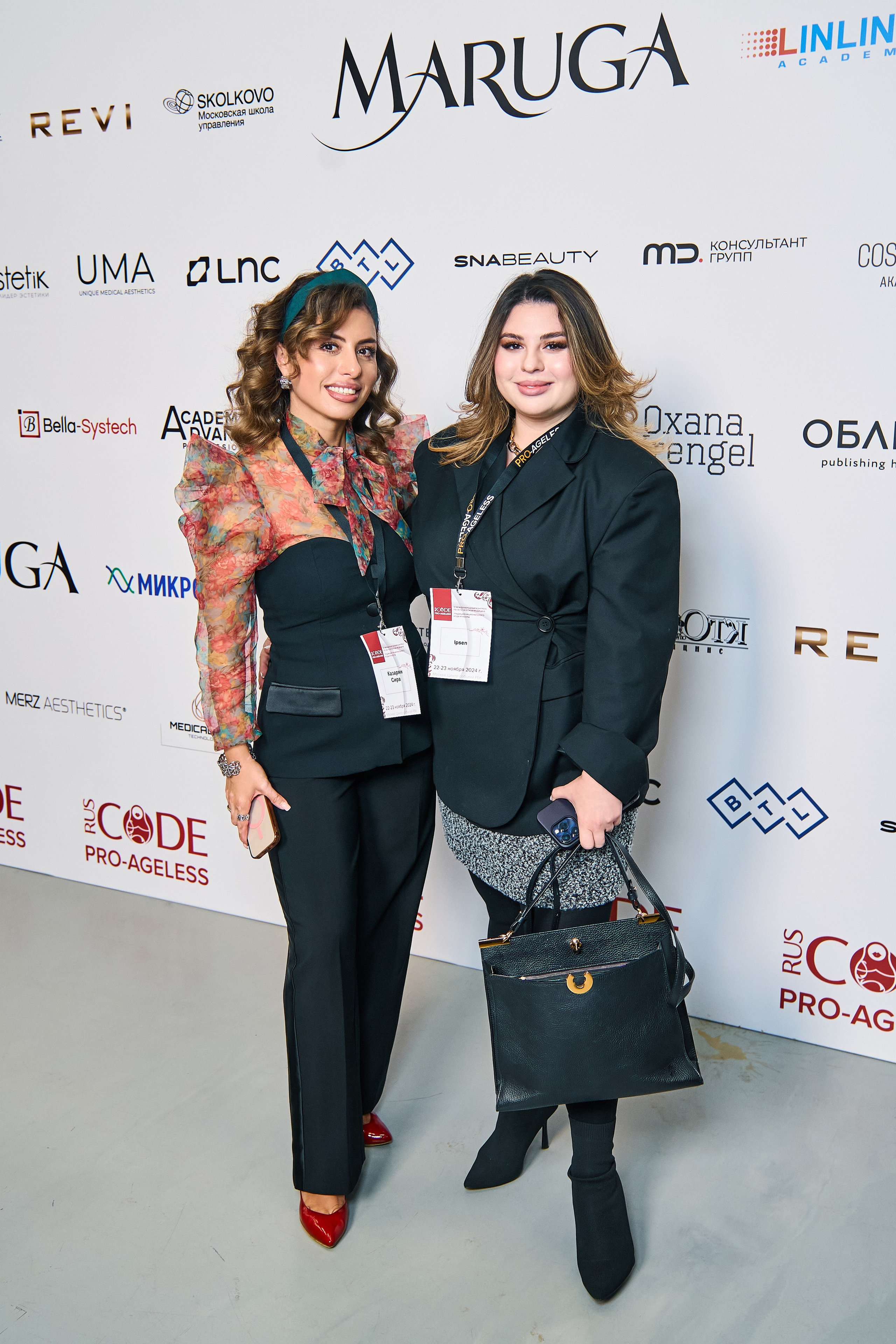 ПРЕСС ВОЛ. PRO-AGELESS