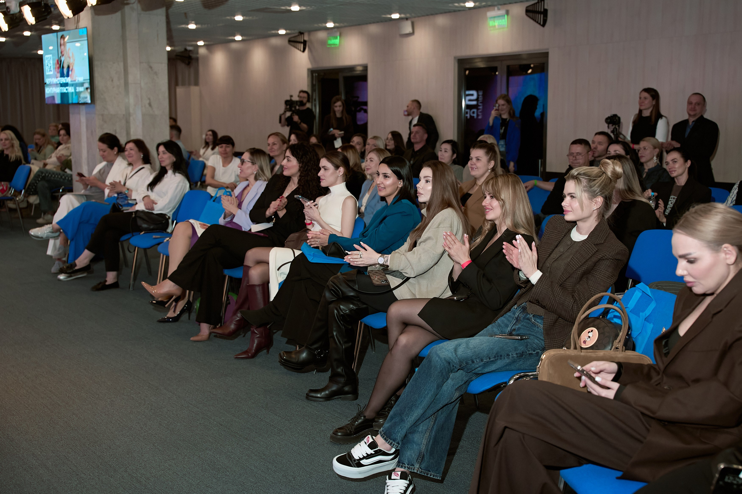 СЛУШАТЕЛИ. PRO-AGELESS