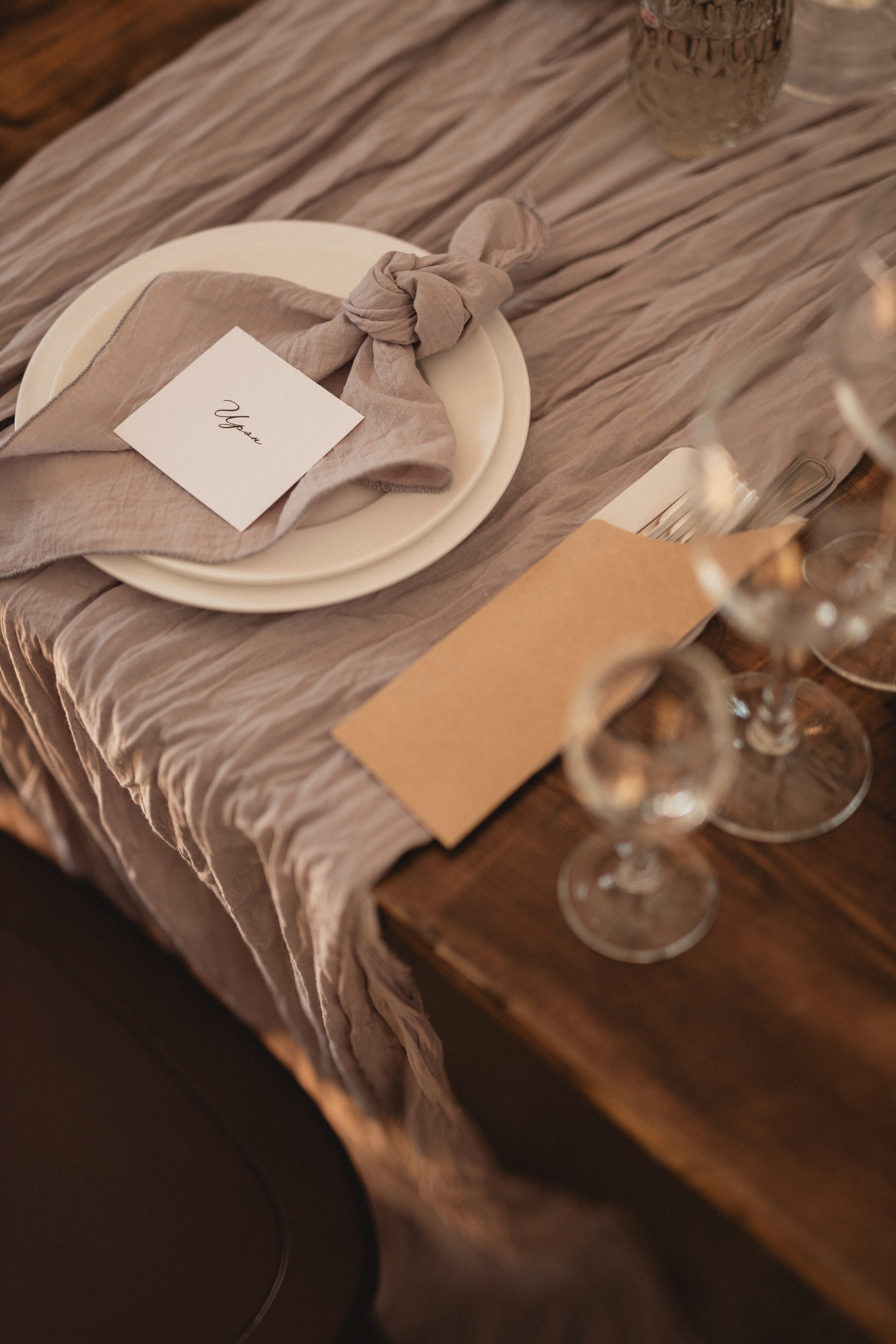 Артем & Катя