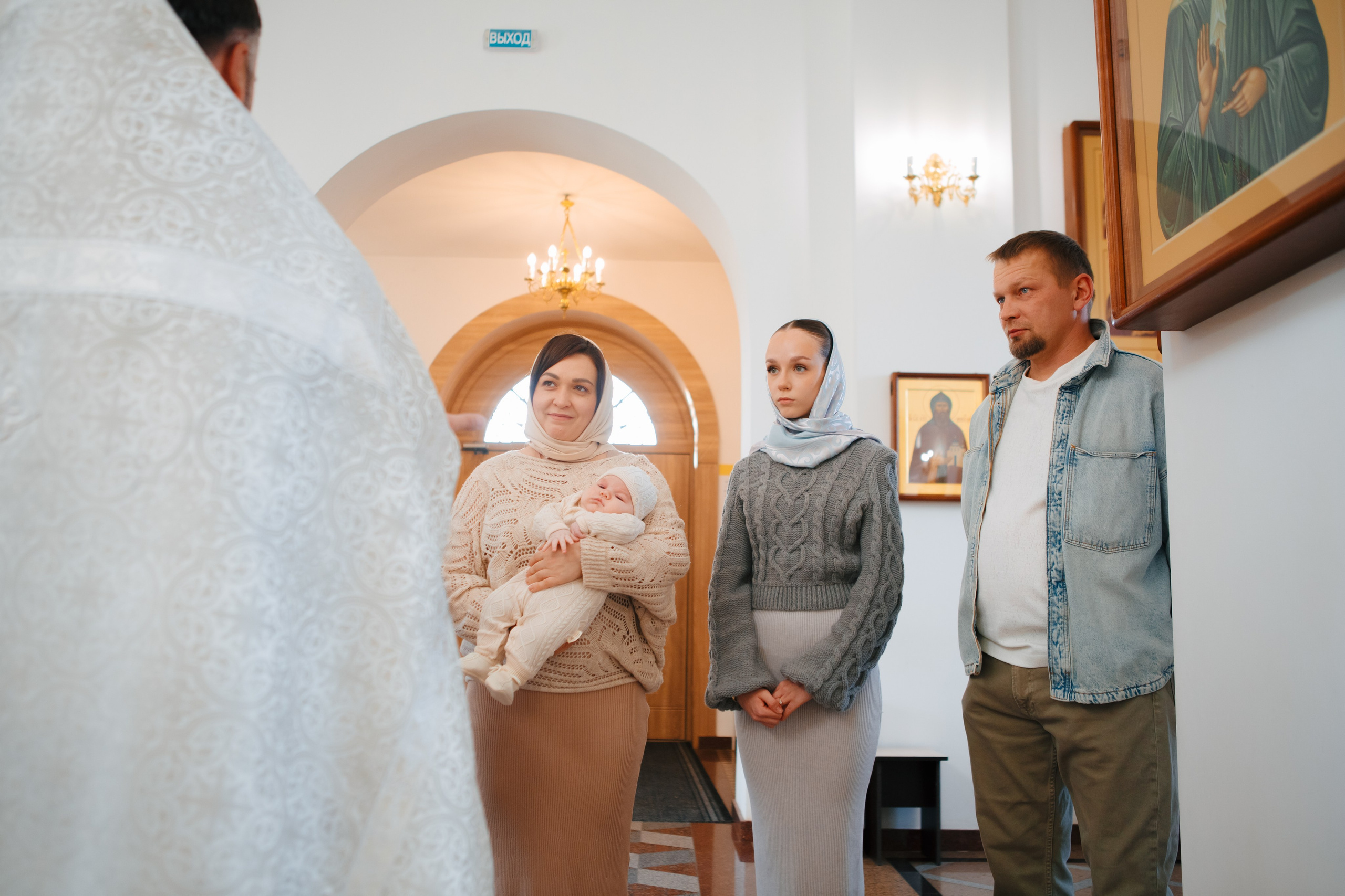 Крестины Давида. Фотограф Александра Рышкова