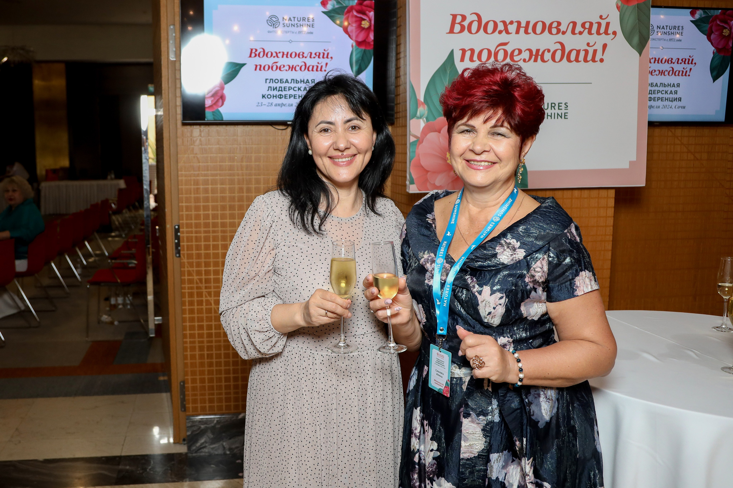 NSP Конференция в Сочи. Фотограф Антон Чупринин