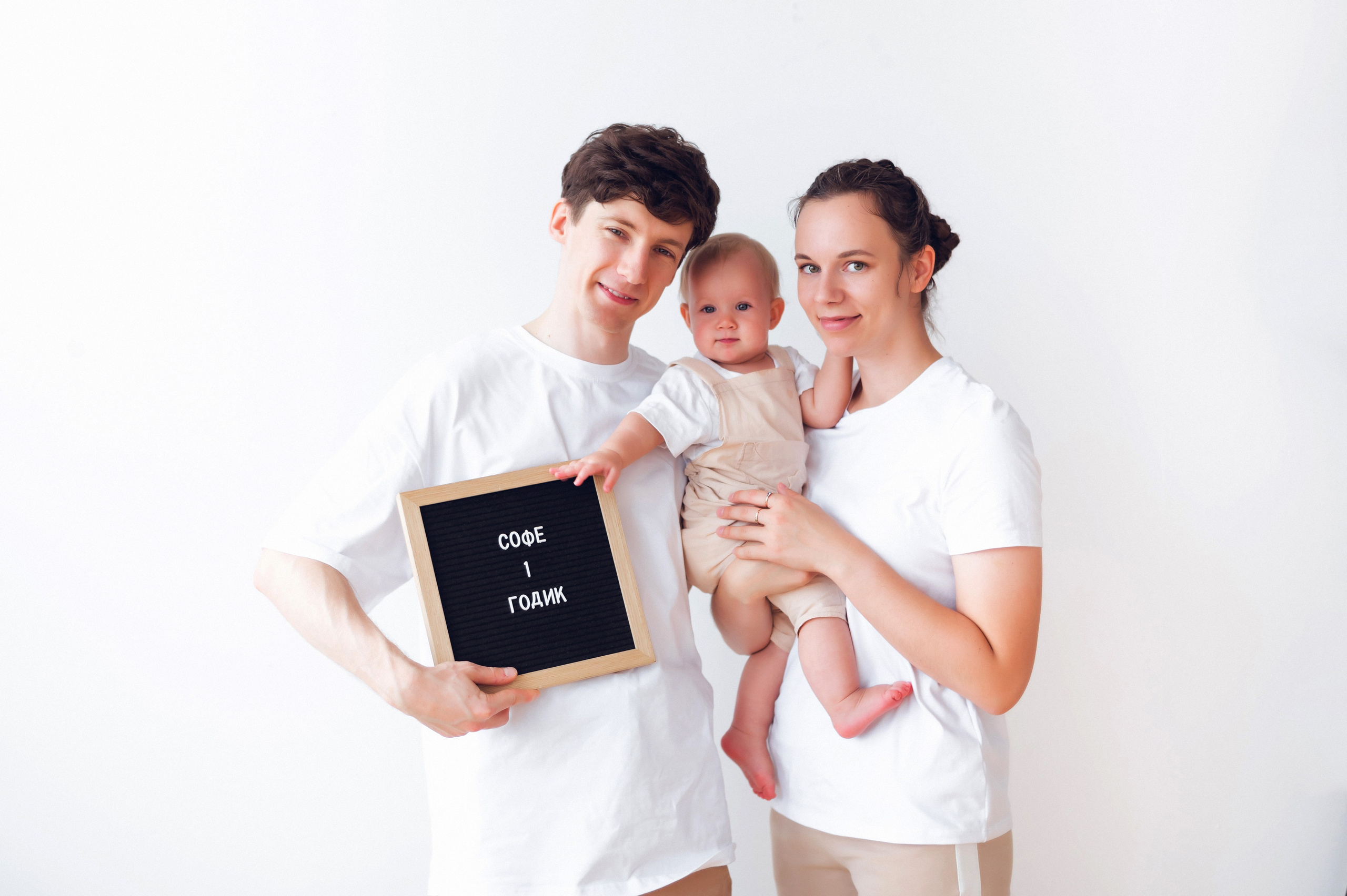 София. Детский и семейный фотограф Эльмира Веселова