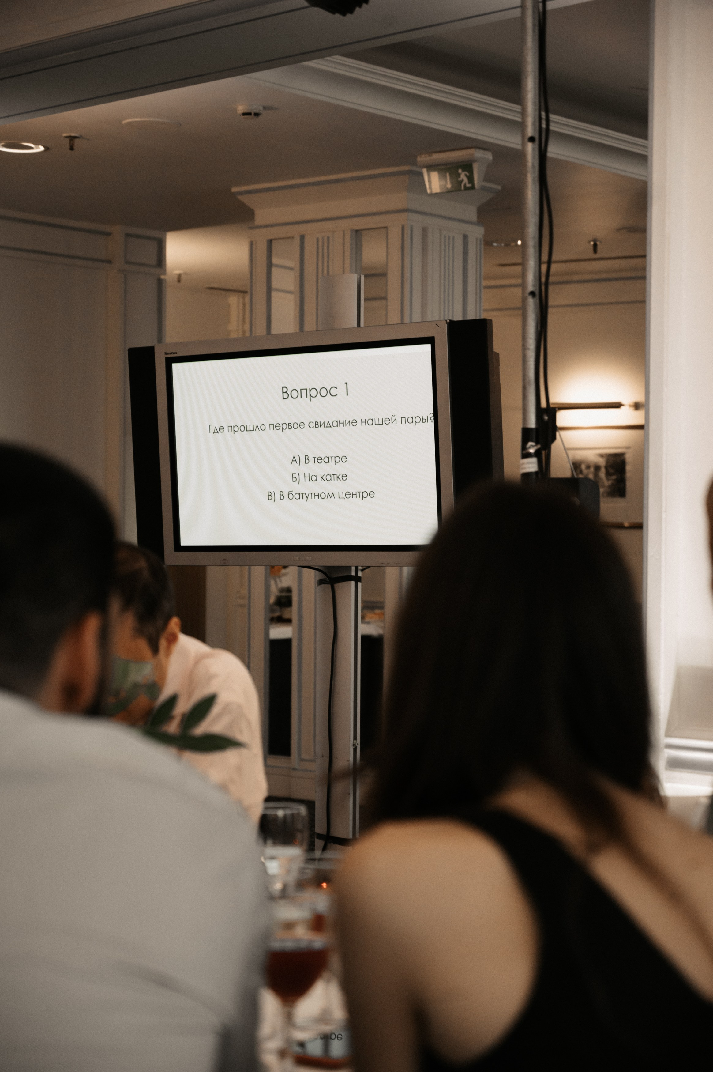 Никита и Лина. Свадебный фотограф Александр Давыдов