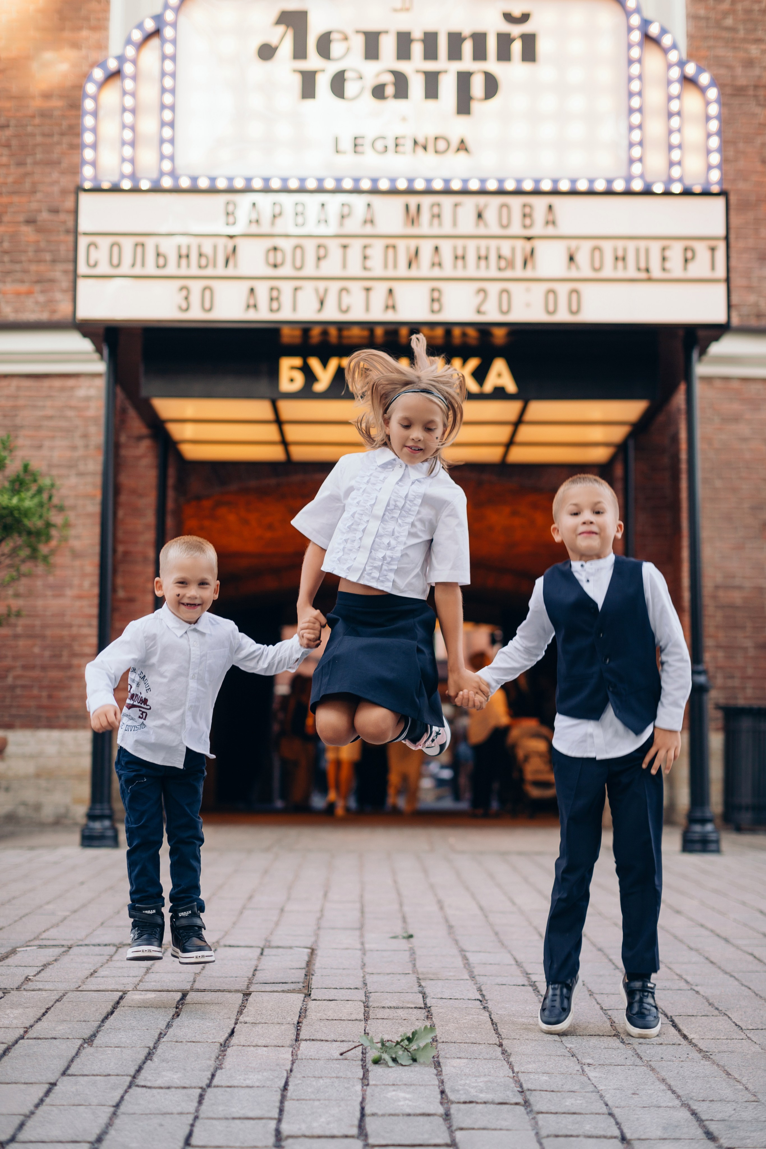 30. Фотограф Константин