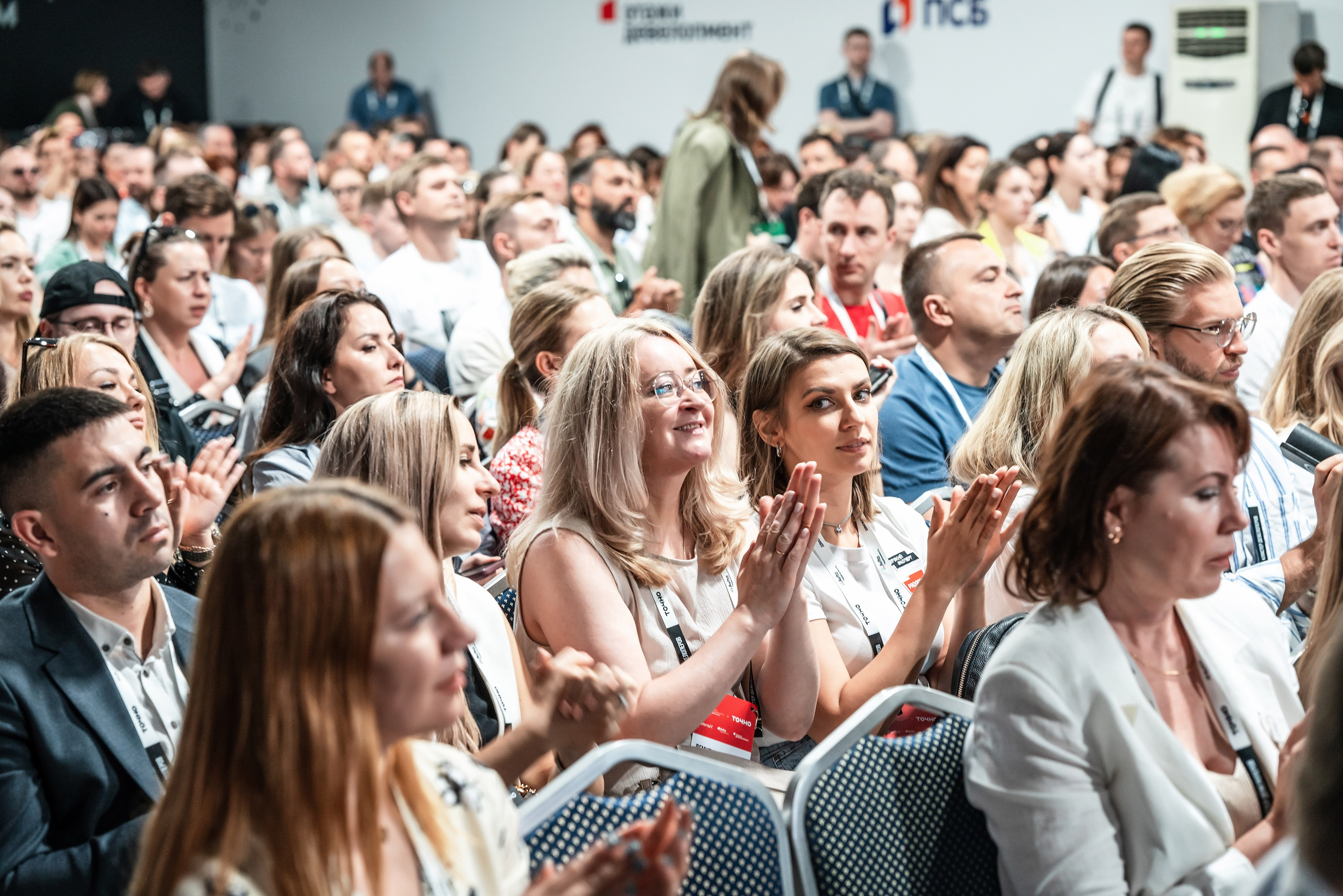 Форум Движение фотоотчет. Фотограф Сочи