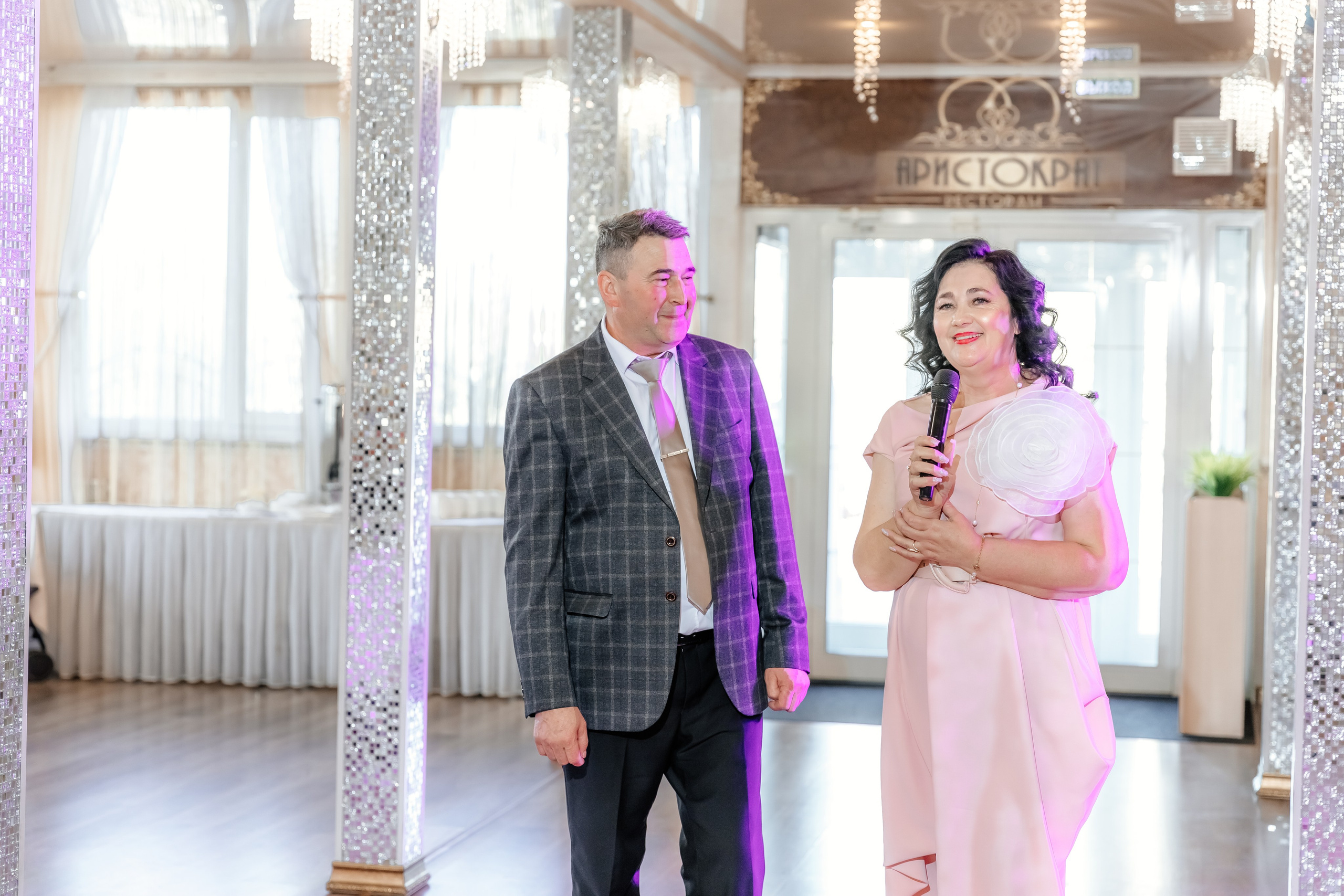 Вадим и Анастасия. Свадебный и семейный фотограф Разида Мухаметова