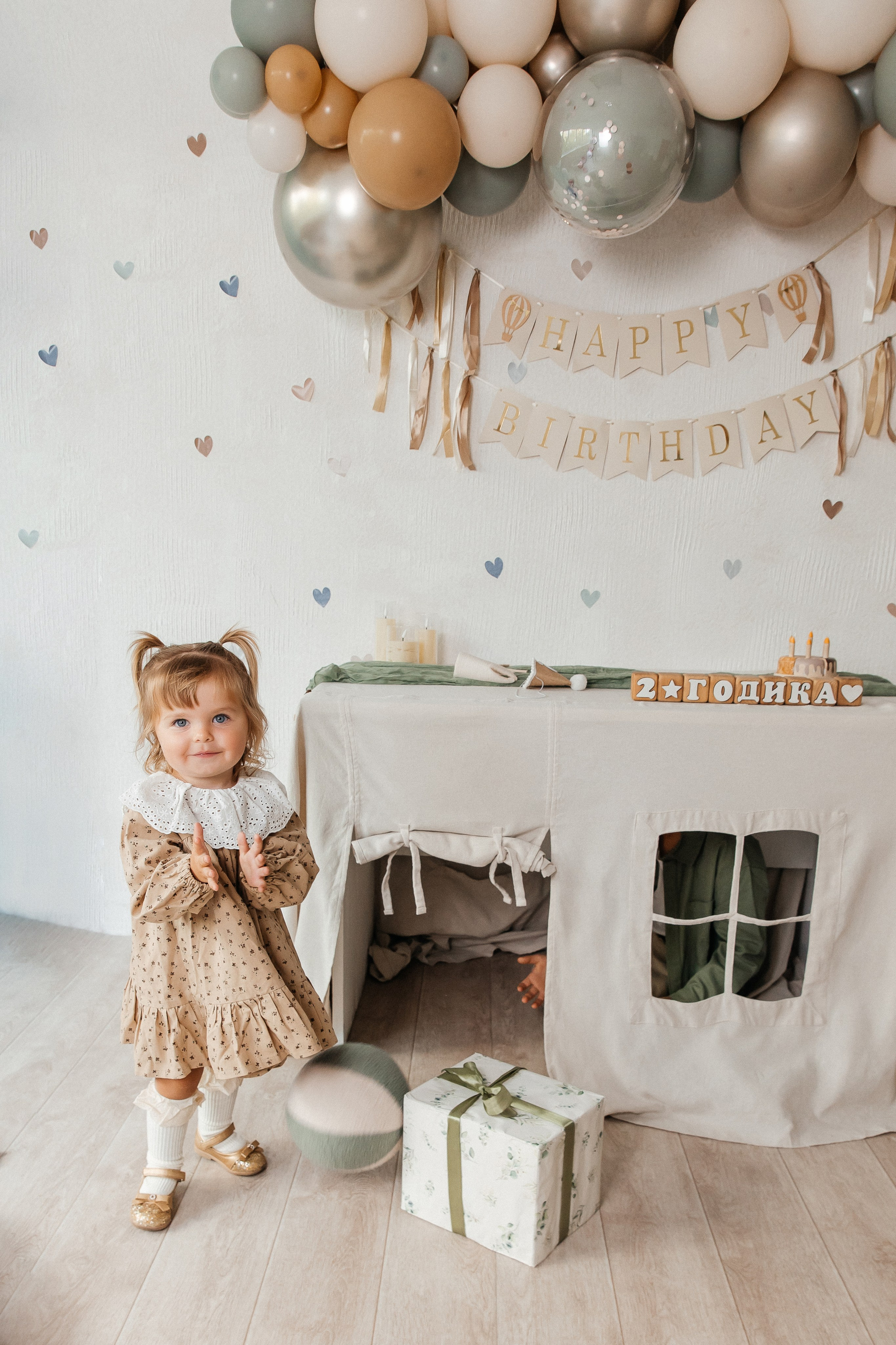 Авроре 2 годика