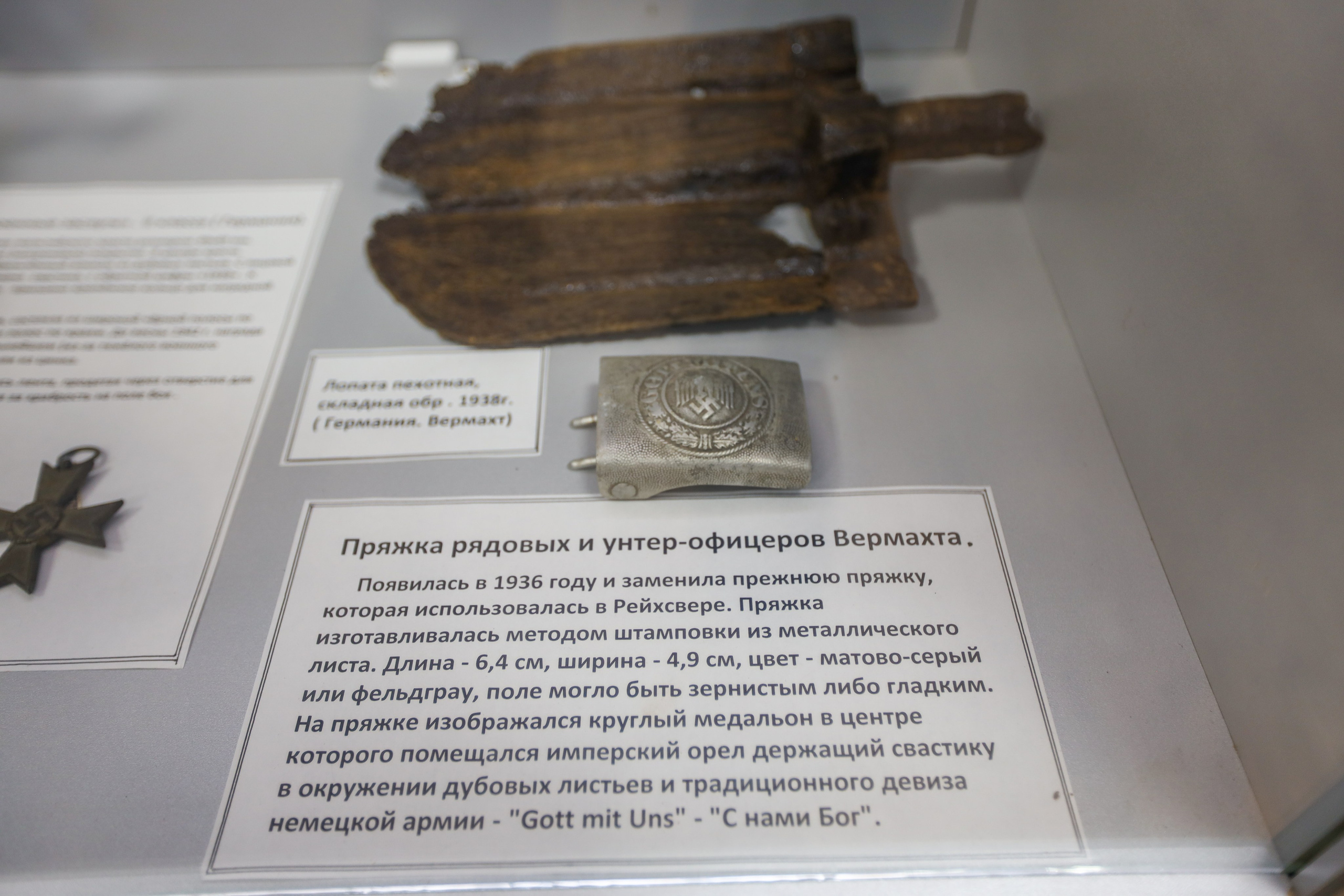 Поездка в Белев и на производство пастилы. Фотограф в Туле Крупский АнДРей. Фотостудия «КАДР71» в Туле